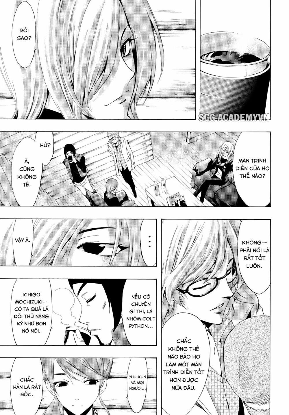 Fuuka: Chapter 96