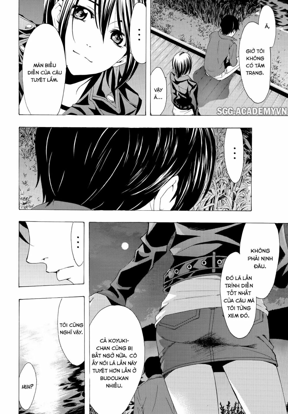 Fuuka: Chapter 96