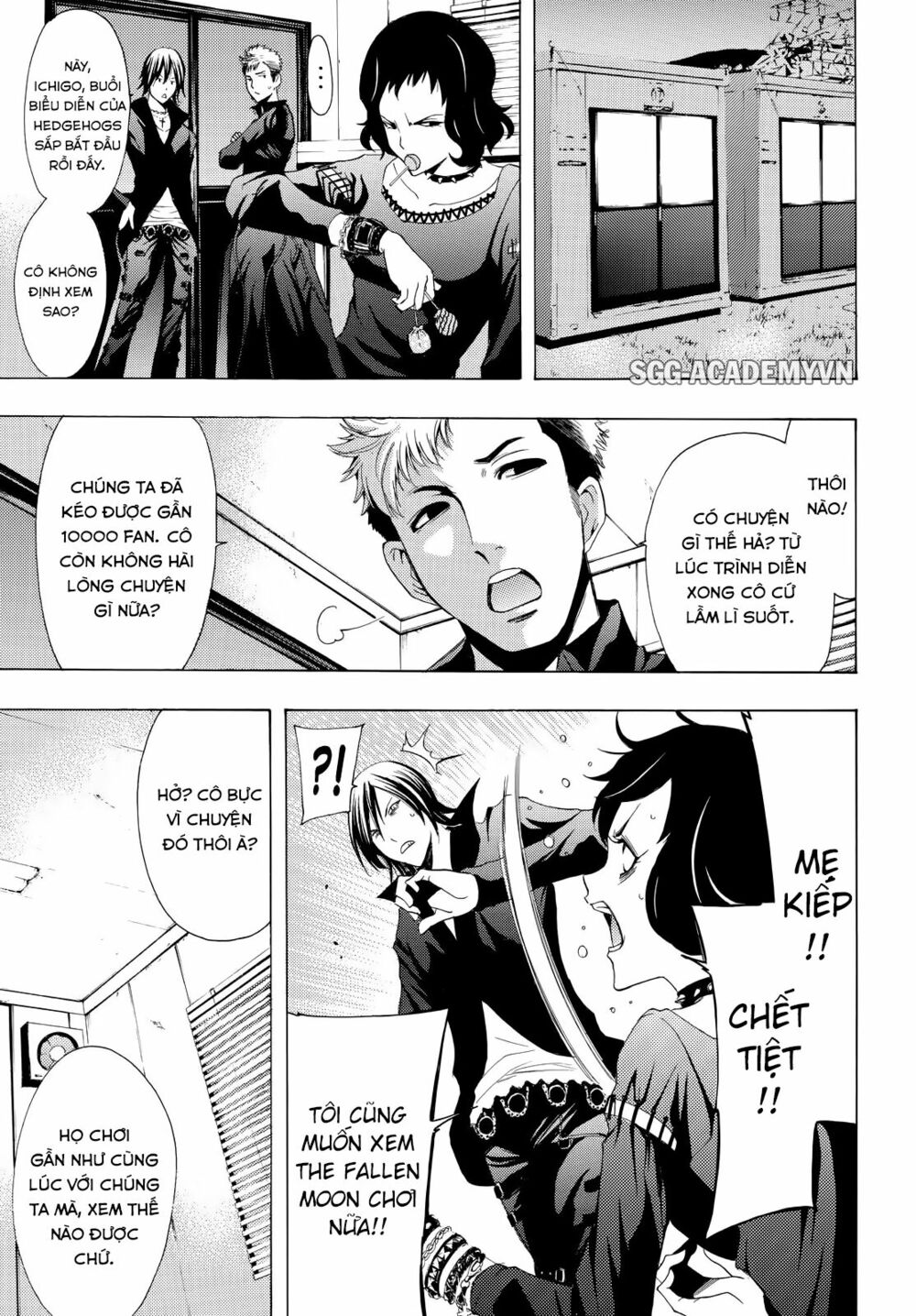 Fuuka: Chapter 96