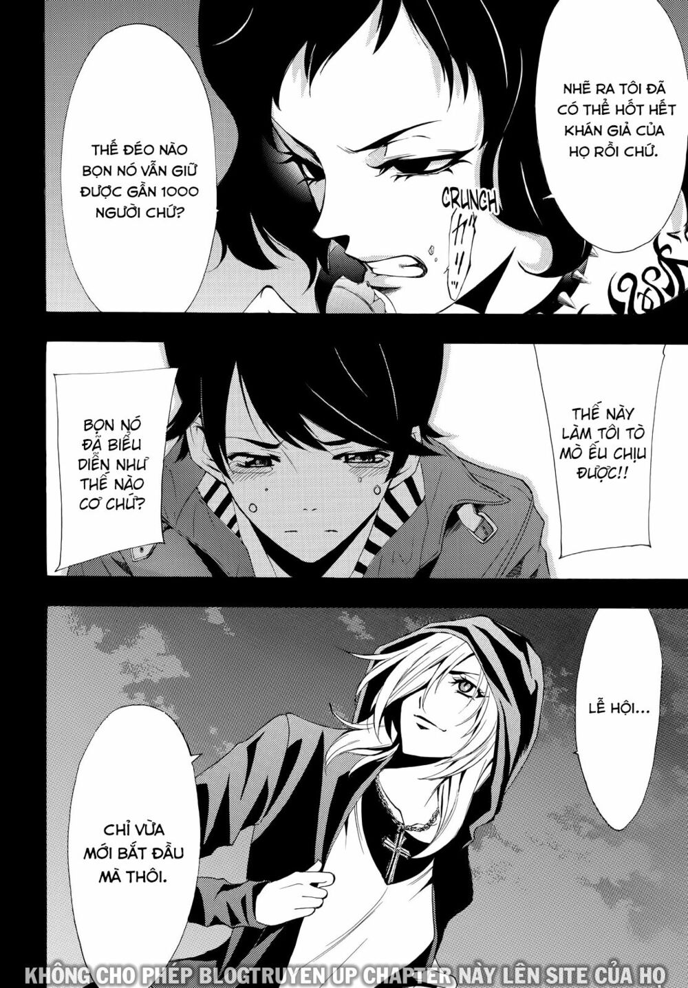 Fuuka: Chapter 96