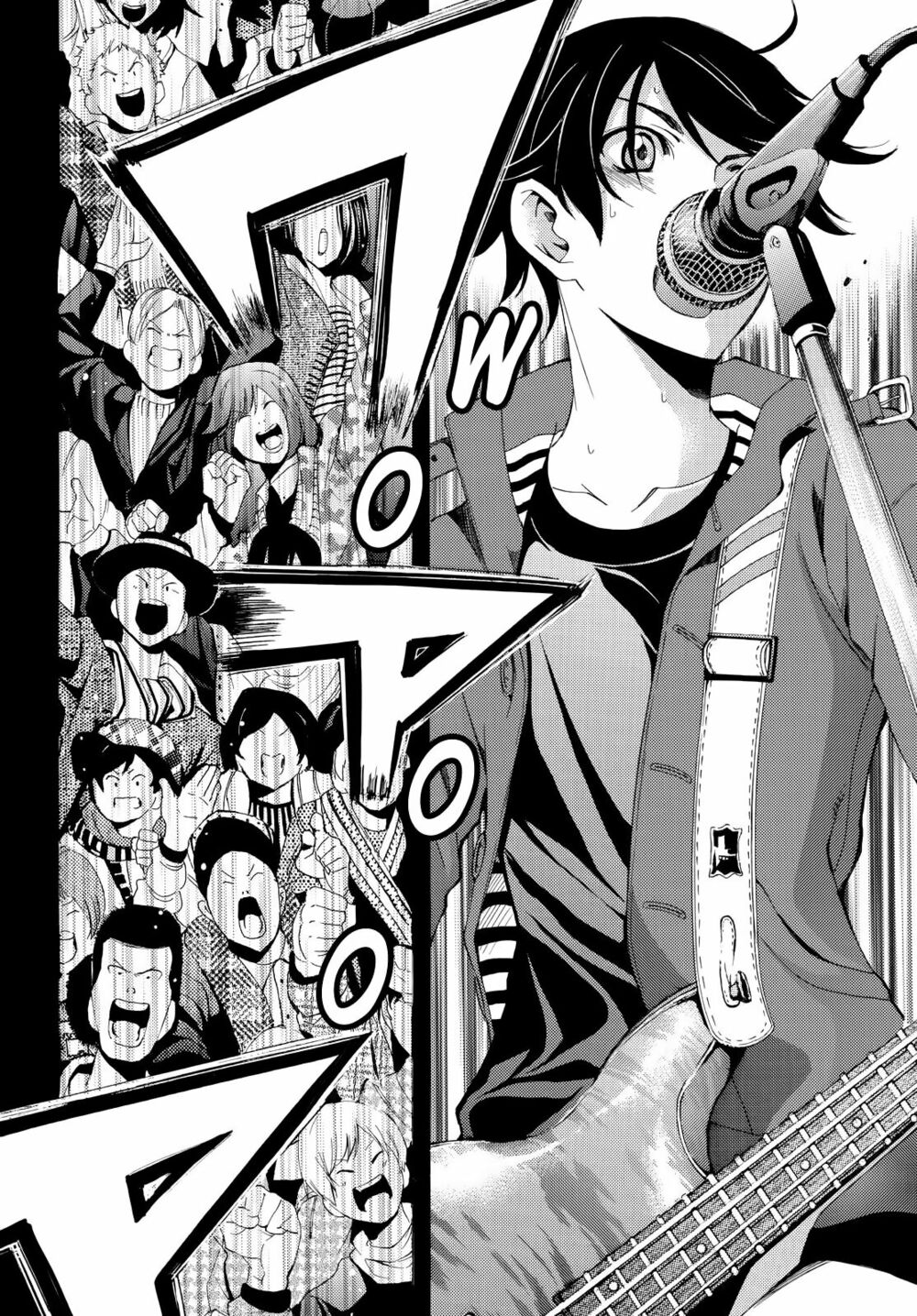 Fuuka: Chapter 96