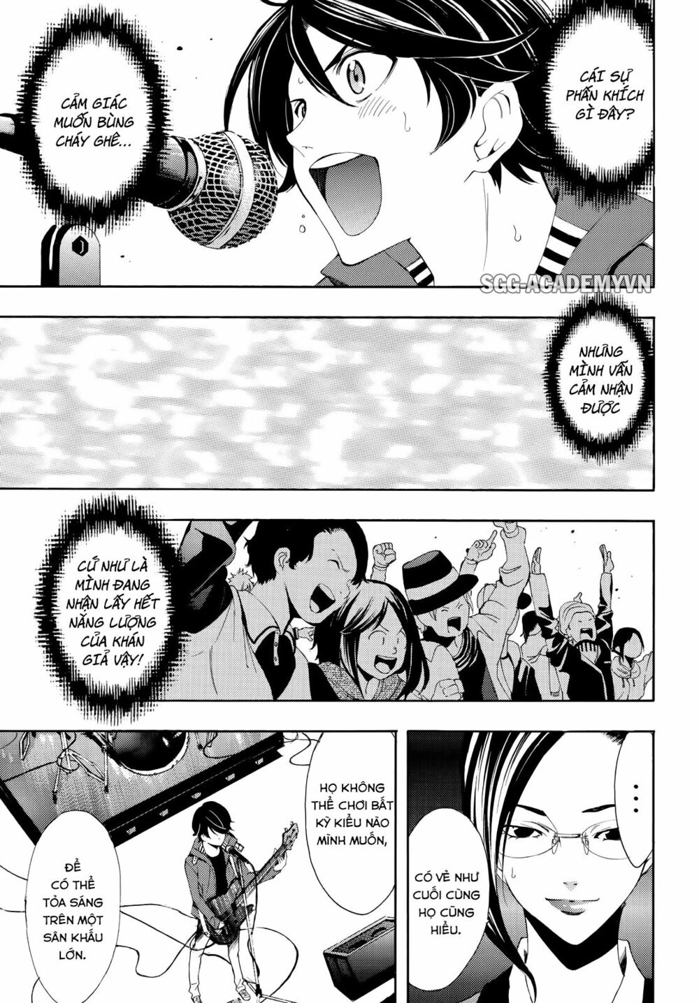 Fuuka: Chapter 96