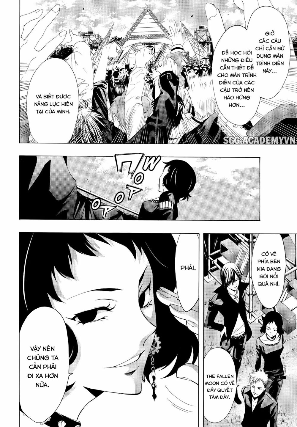 Fuuka: Chapter 96