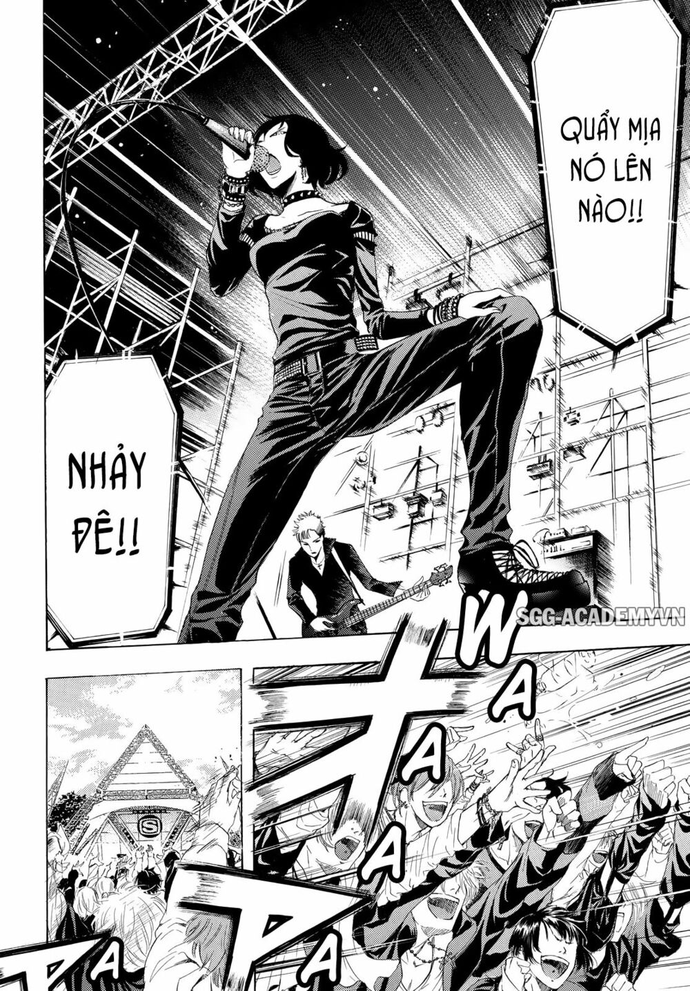 Fuuka: Chapter 96