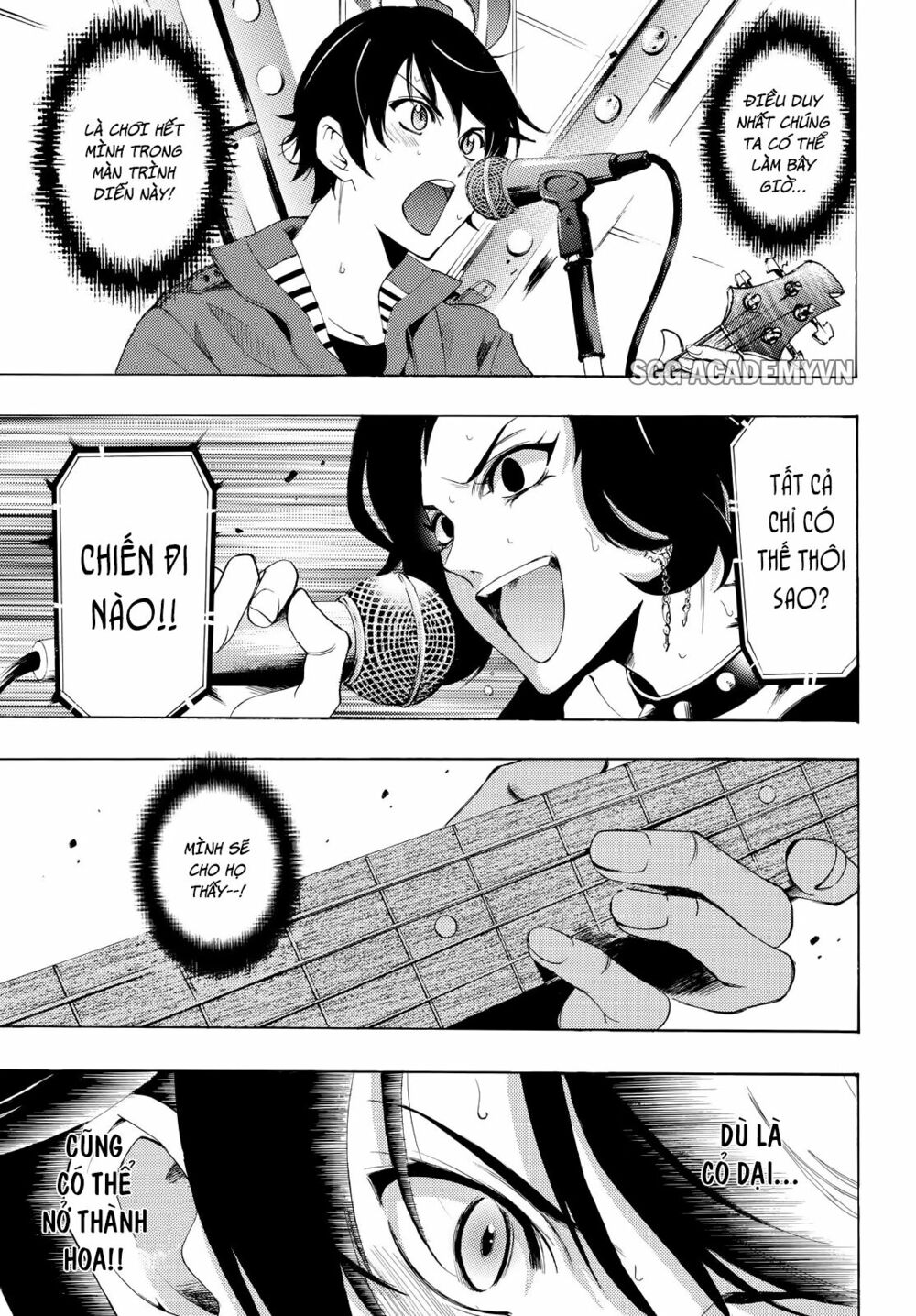 Fuuka: Chapter 96