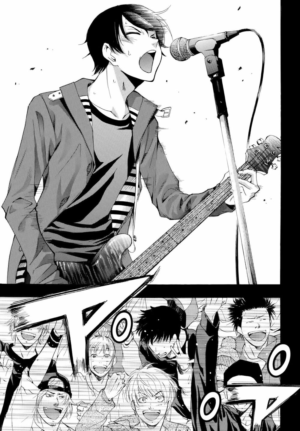 Fuuka: Chapter 96