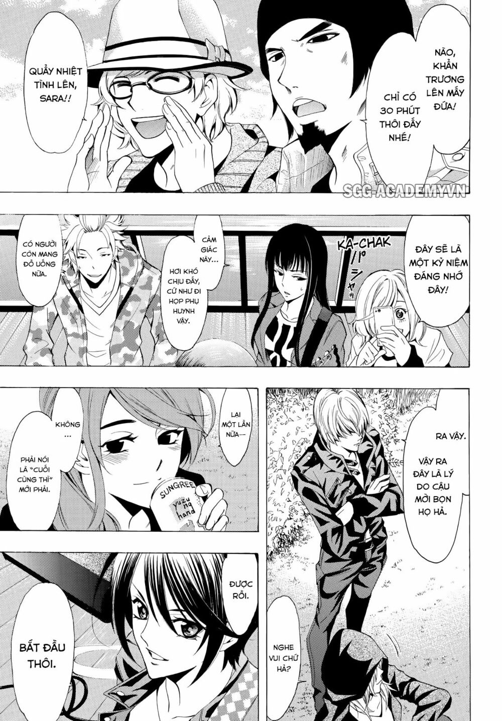 Fuuka: Chapter 98