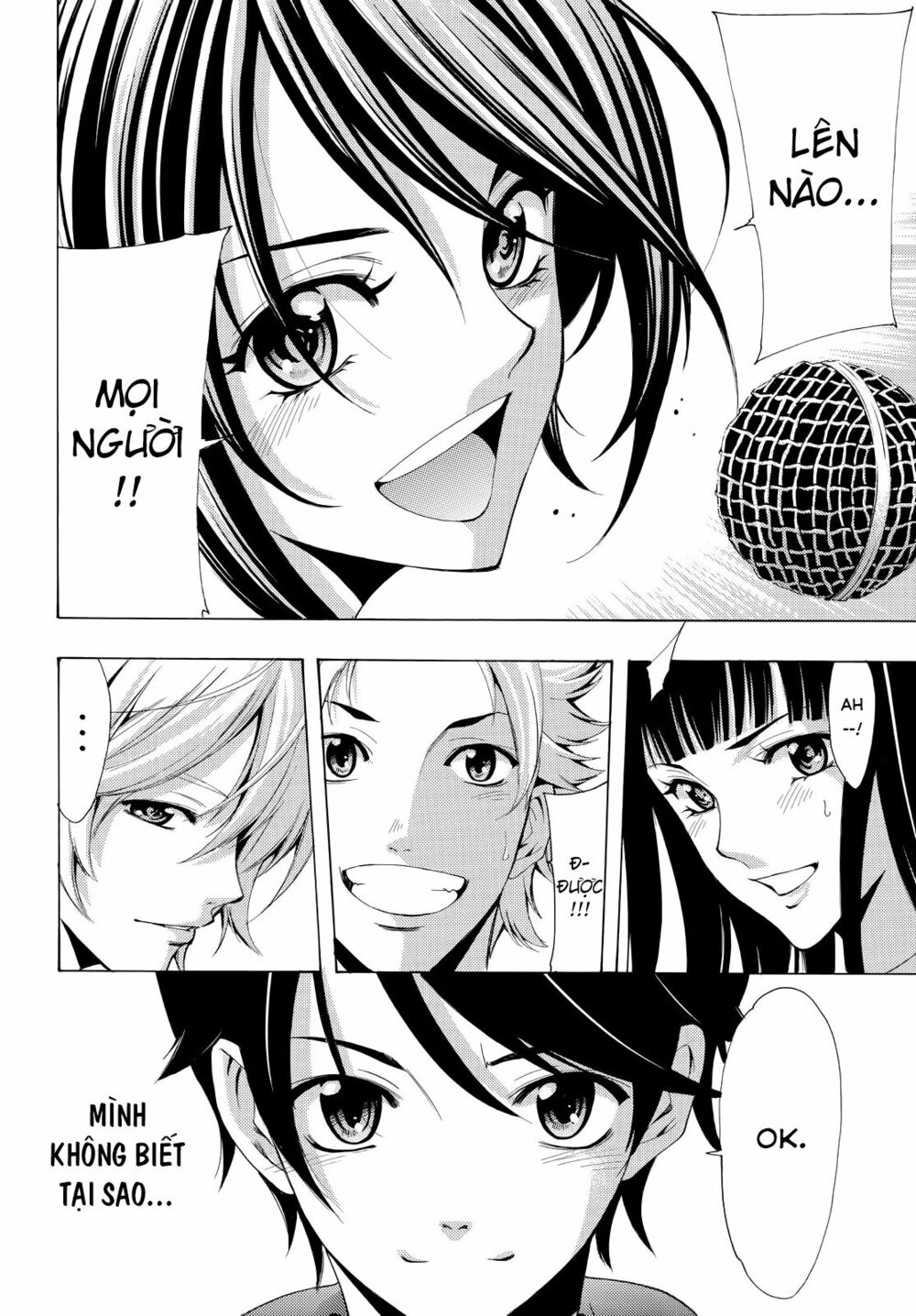 Fuuka: Chapter 98