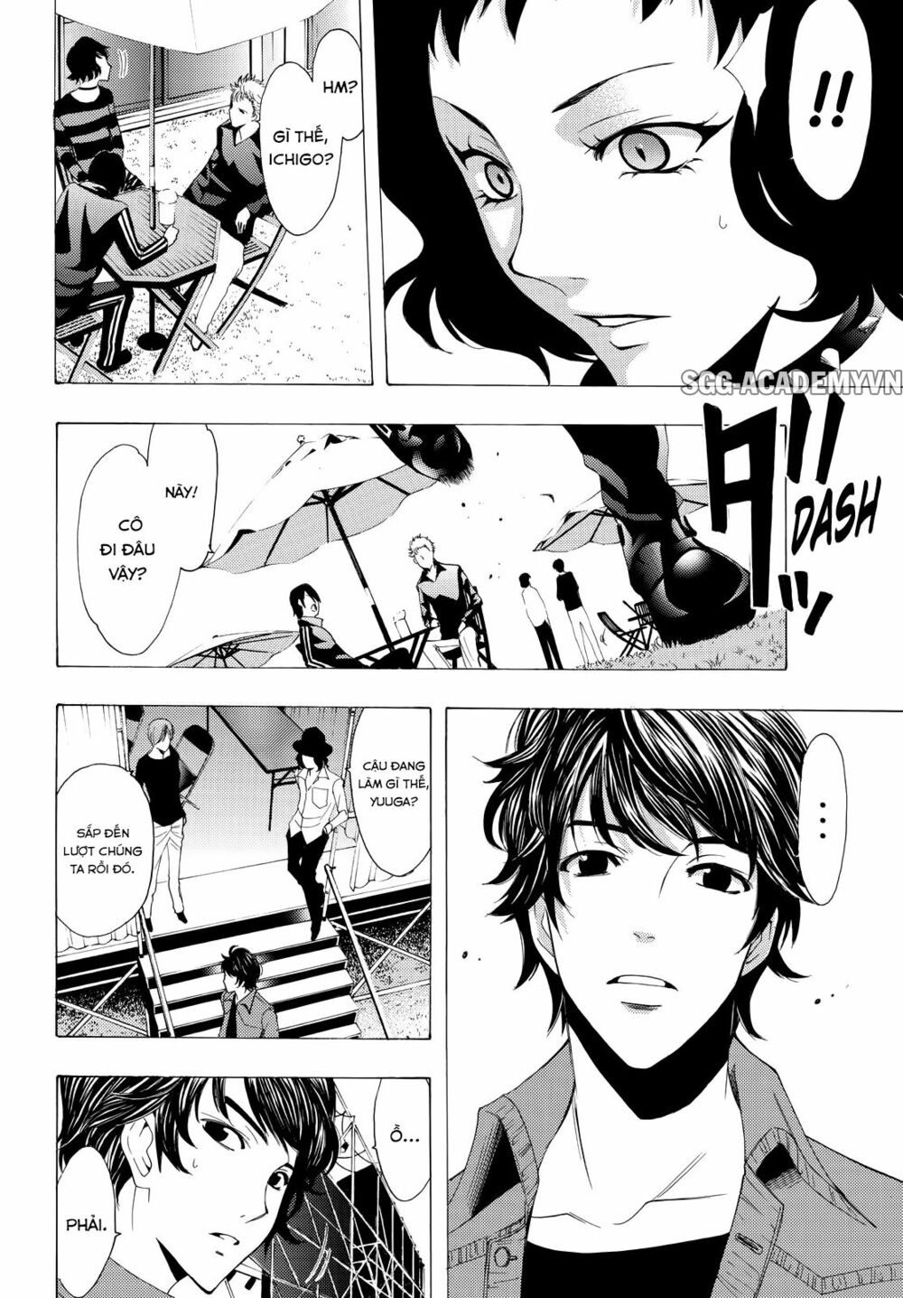 Fuuka: Chapter 98