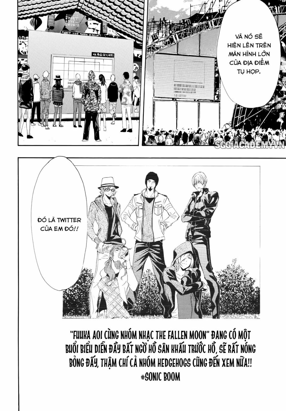Fuuka: Chapter 98