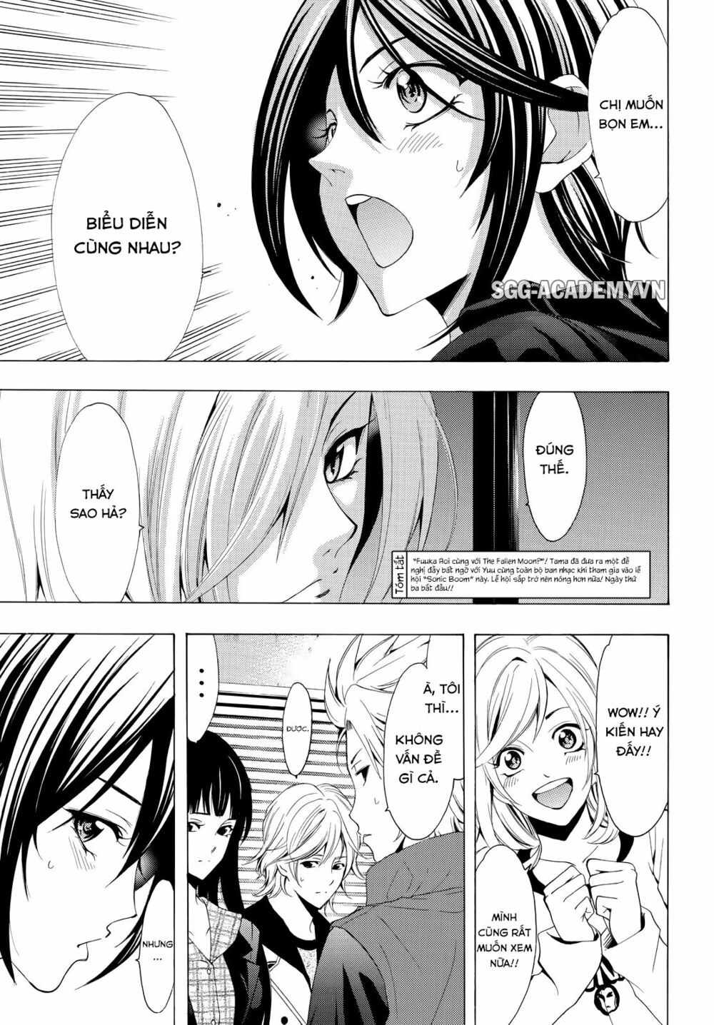 Fuuka: Chapter 98