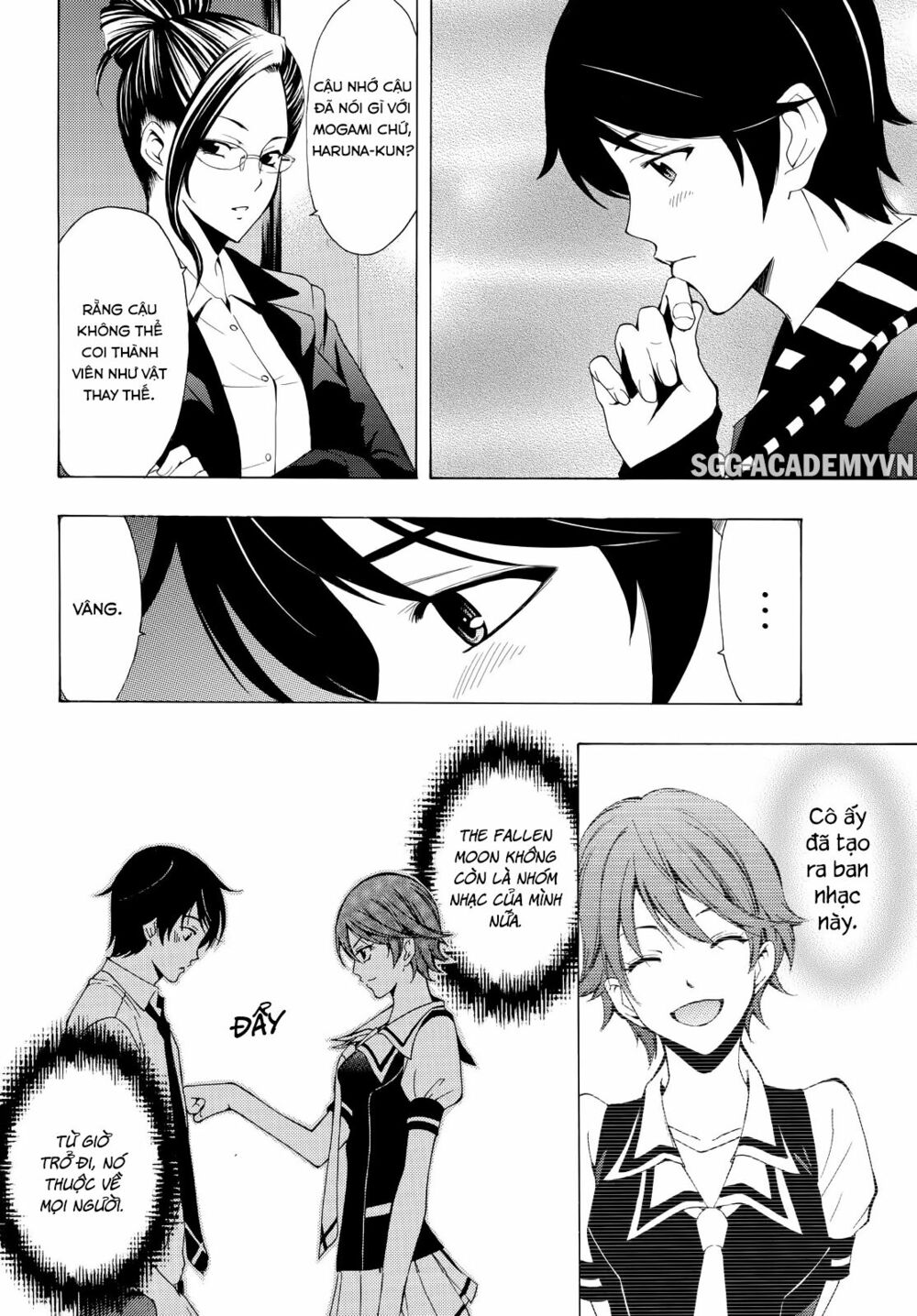 Fuuka: Chapter 98