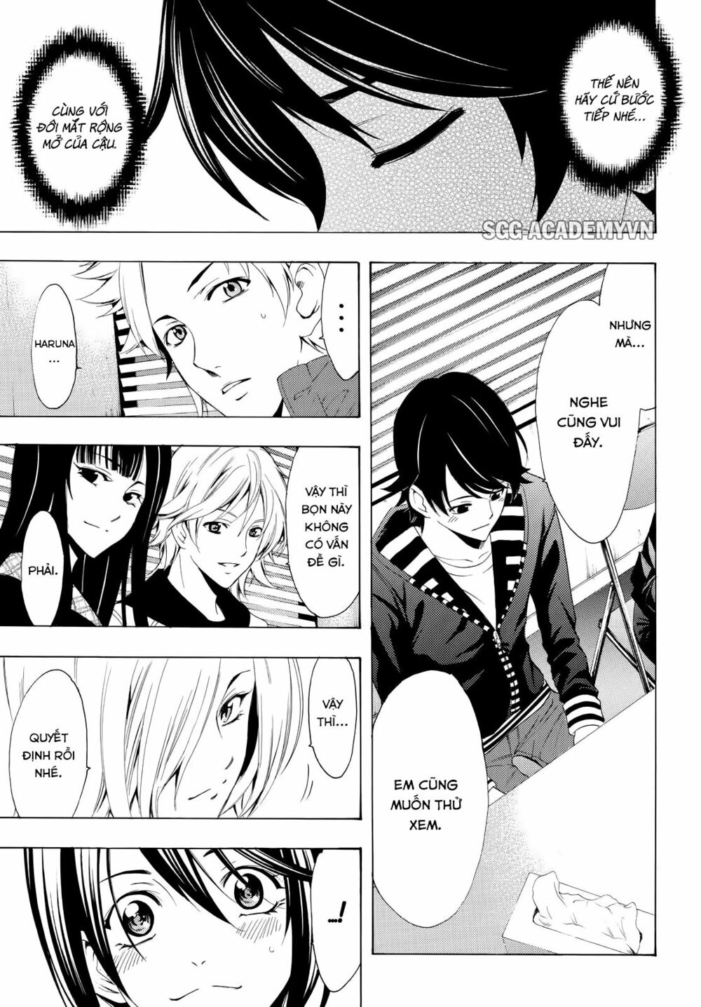 Fuuka: Chapter 98