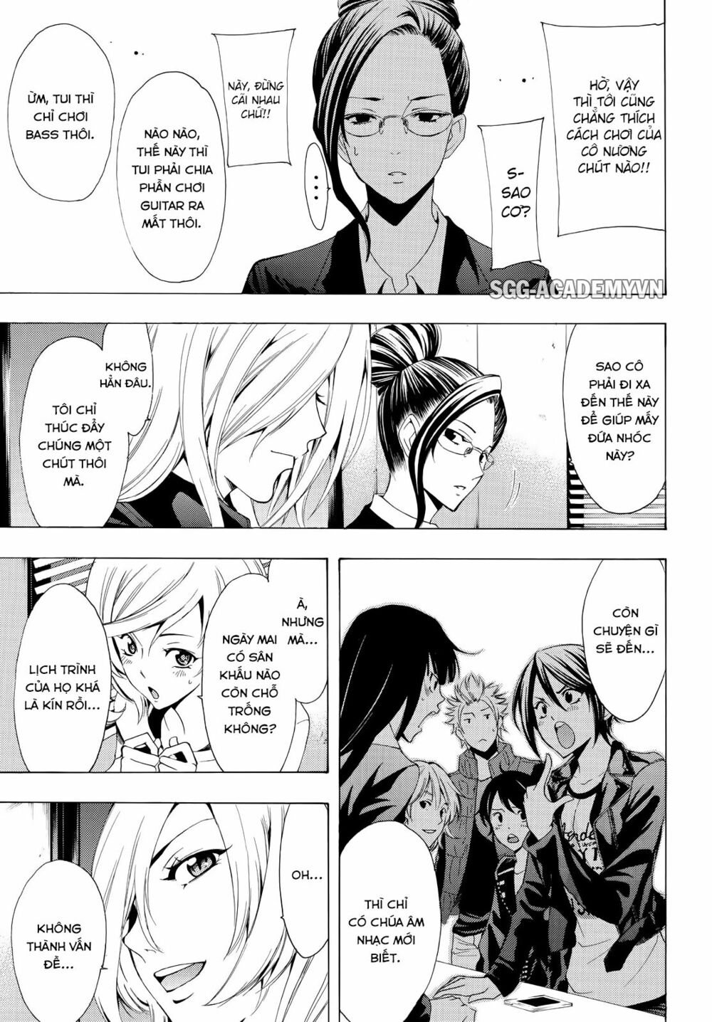 Fuuka: Chapter 98