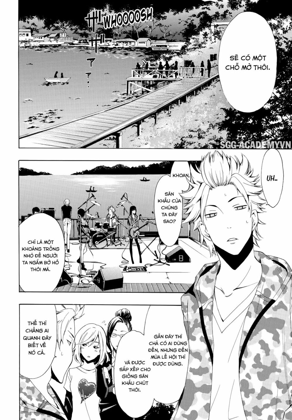 Fuuka: Chapter 98