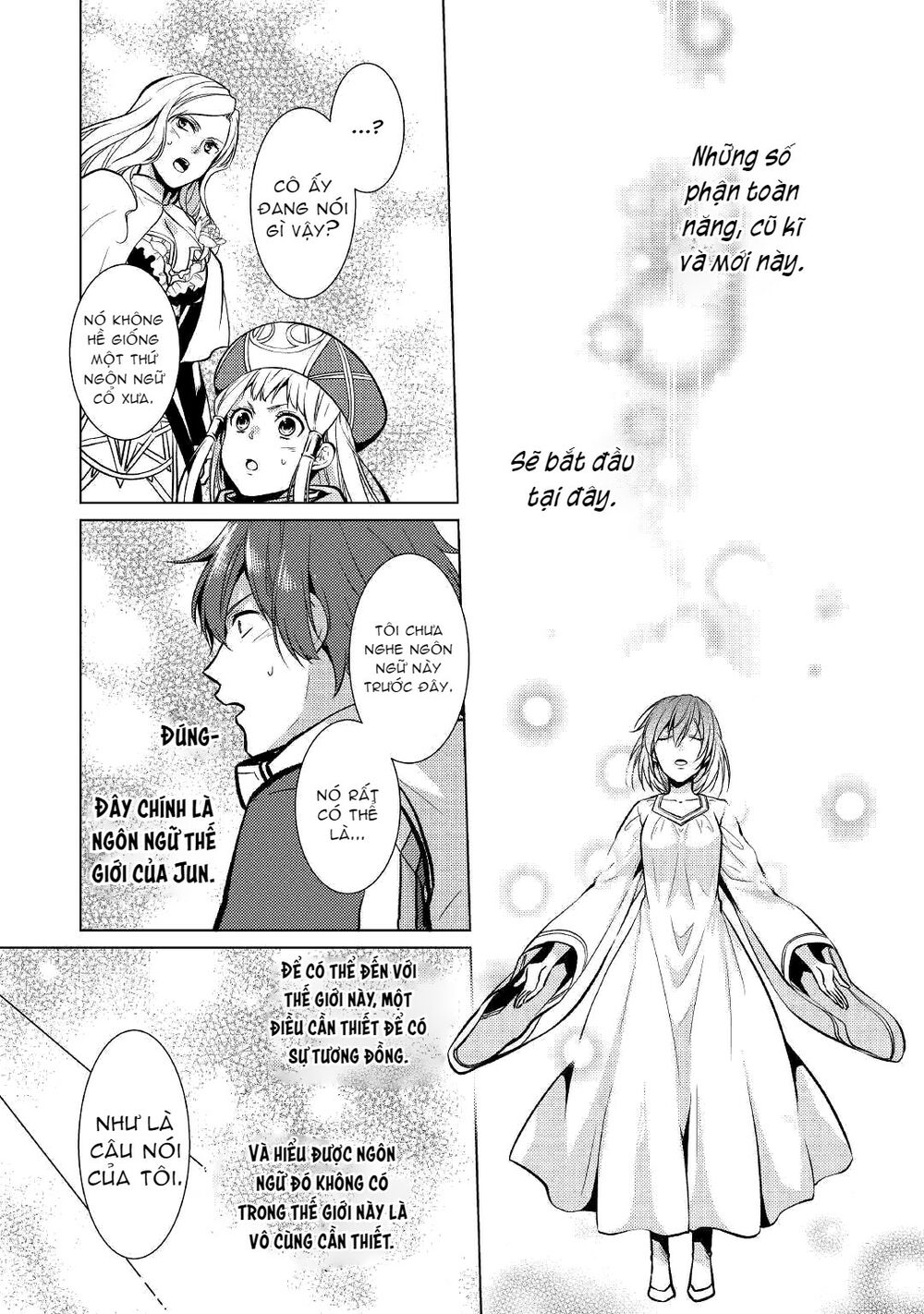 This Time I Will Definitely Be Happy!: Chapter 25