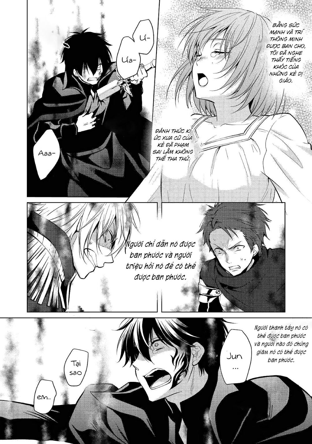This Time I Will Definitely Be Happy!: Chapter 25