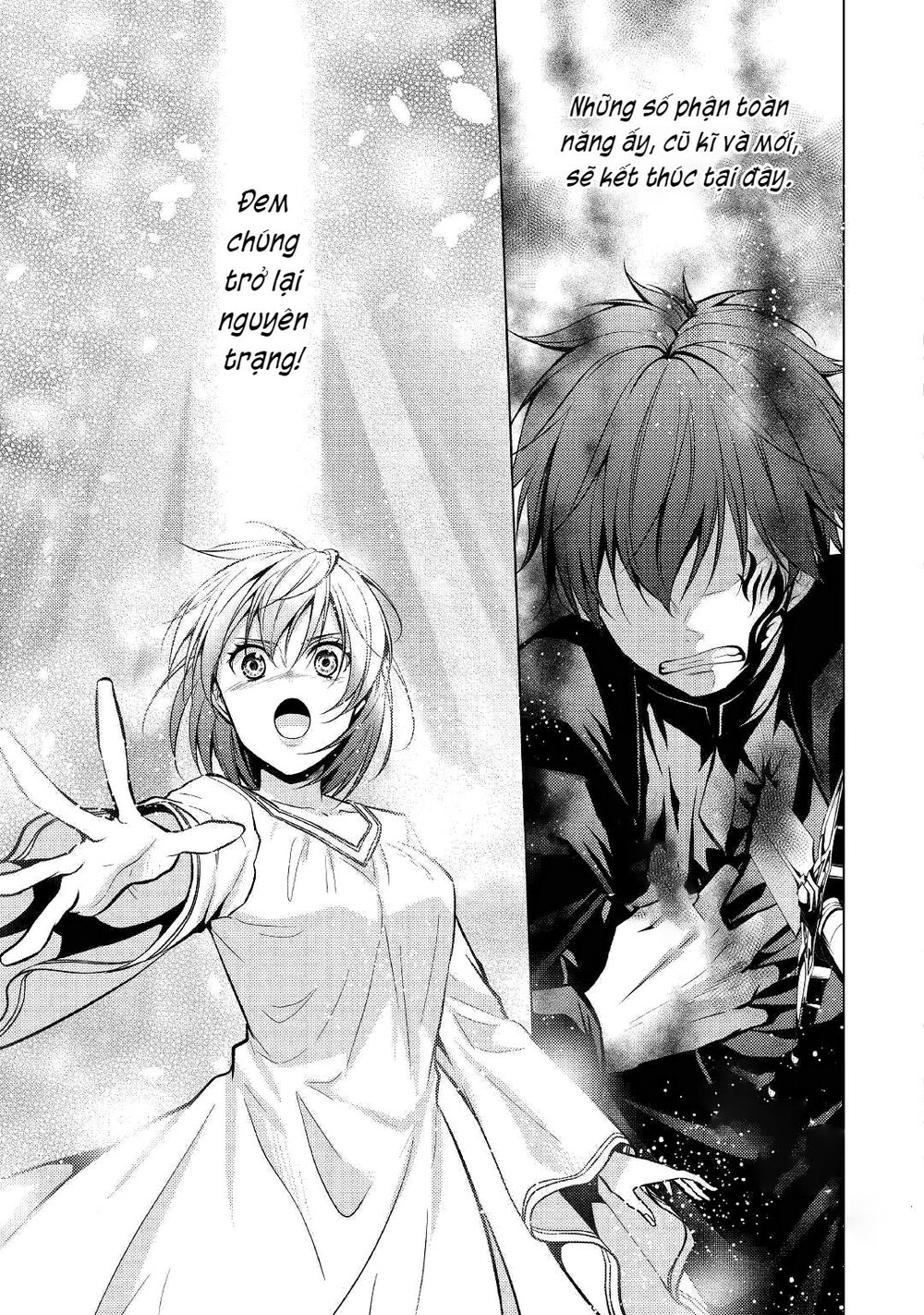 This Time I Will Definitely Be Happy!: Chapter 25