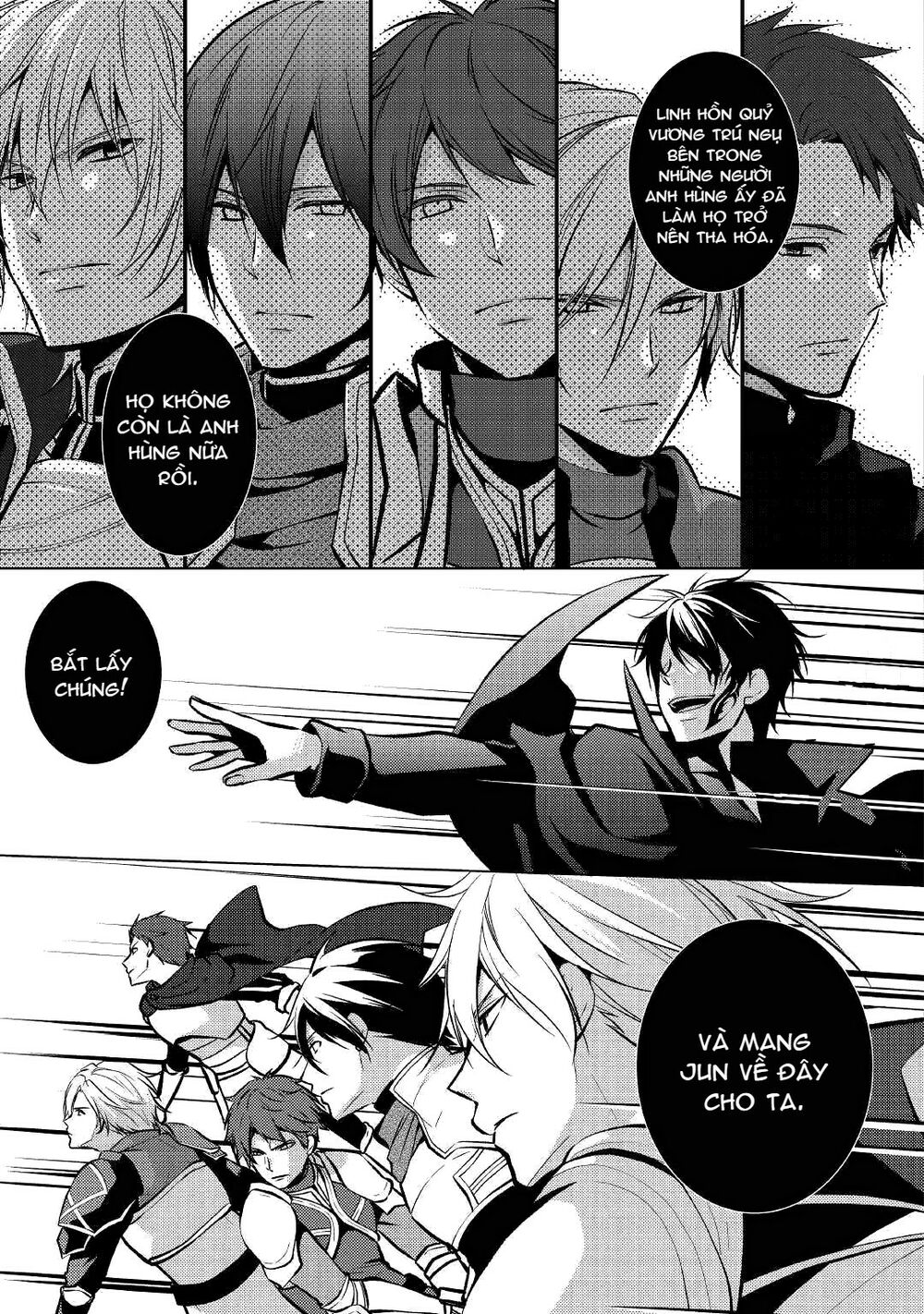 This Time I Will Definitely Be Happy!: Chapter 25