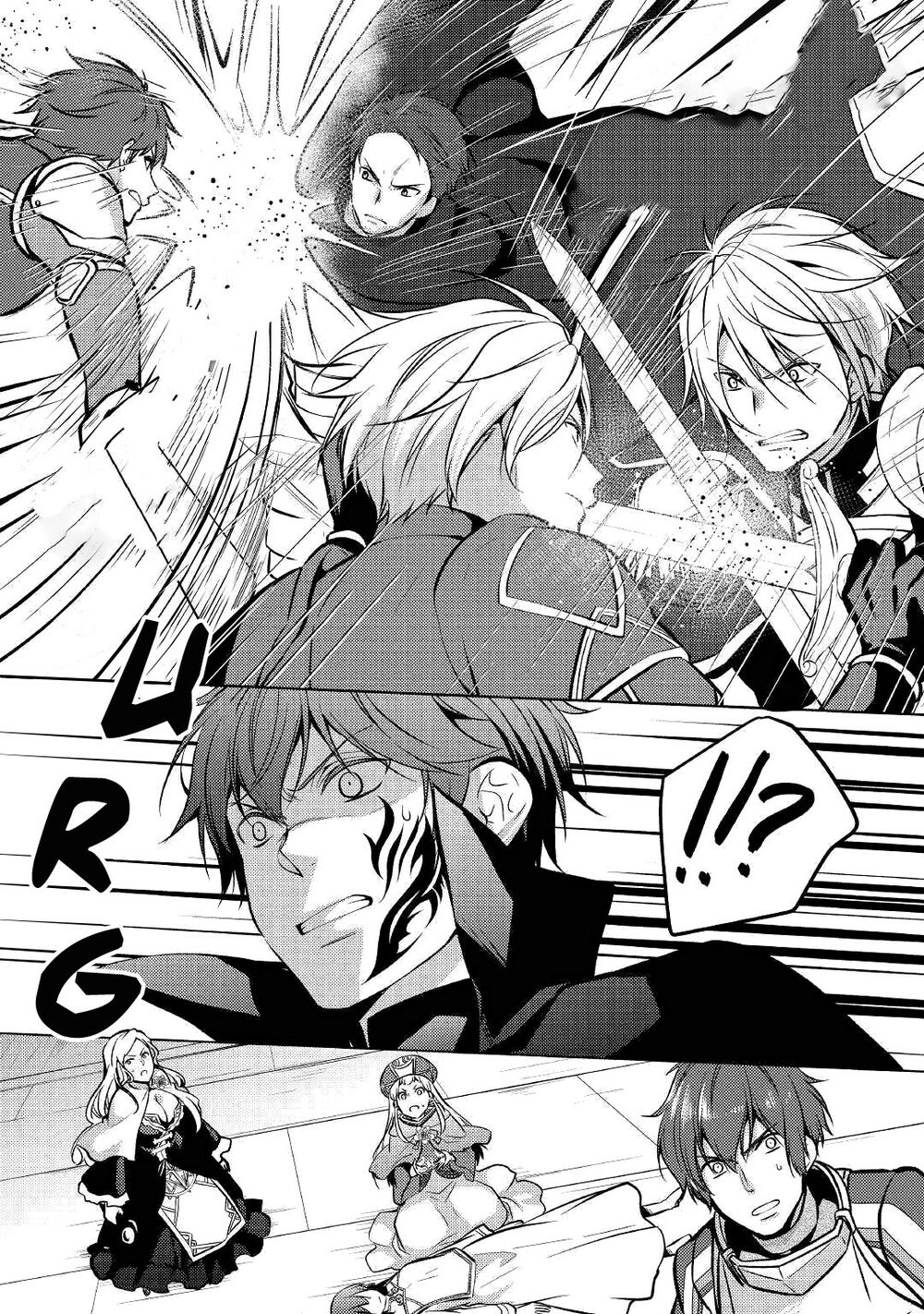 This Time I Will Definitely Be Happy!: Chapter 25