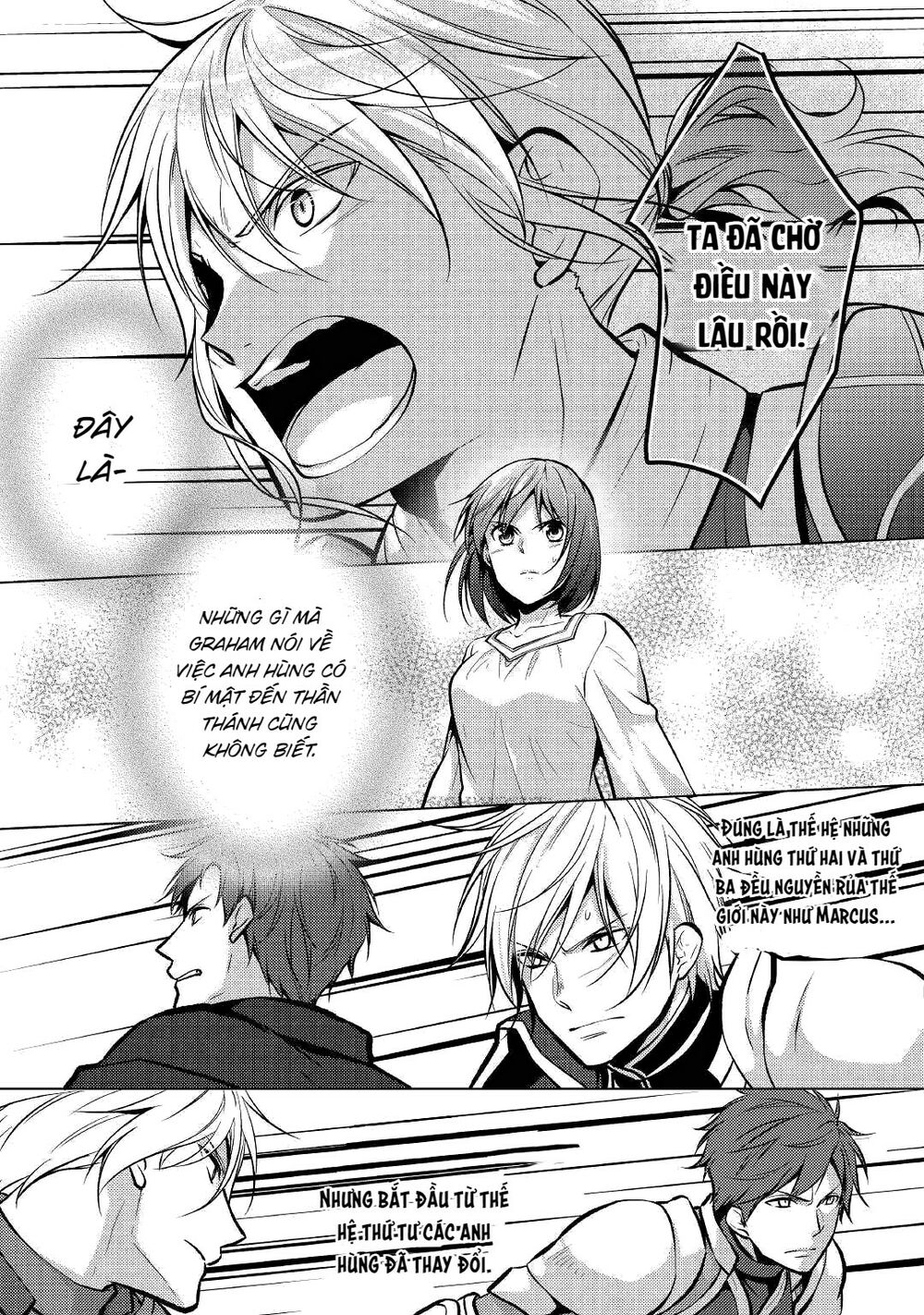 This Time I Will Definitely Be Happy!: Chapter 25