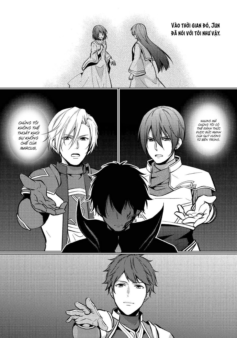 This Time I Will Definitely Be Happy!: Chapter 25