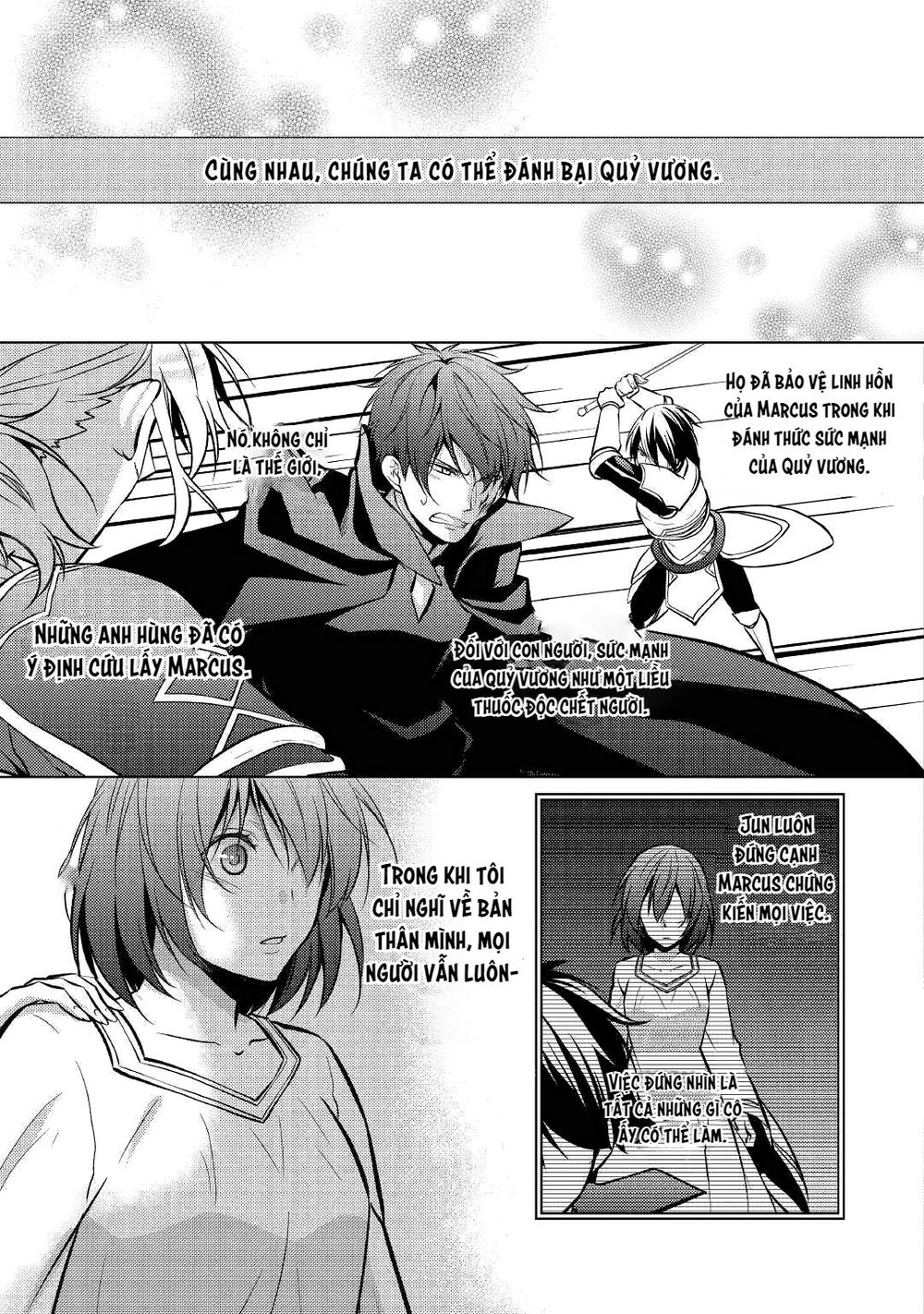 This Time I Will Definitely Be Happy!: Chapter 25