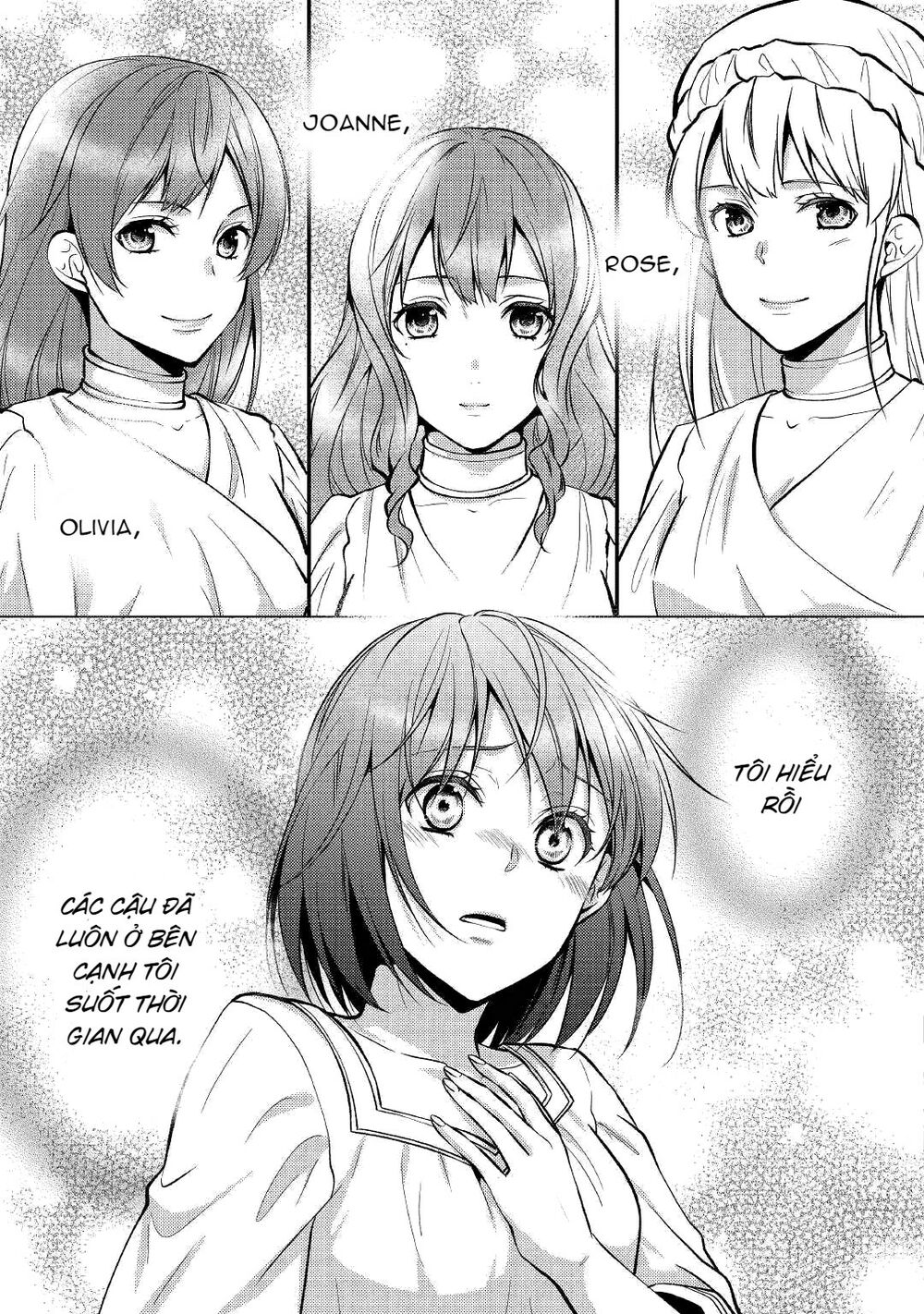 This Time I Will Definitely Be Happy!: Chapter 25
