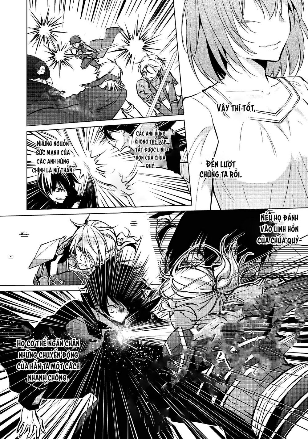 This Time I Will Definitely Be Happy!: Chapter 25