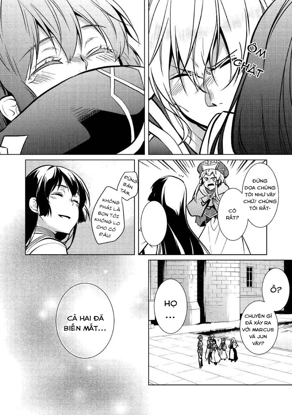 This Time I Will Definitely Be Happy!: Chapter 26