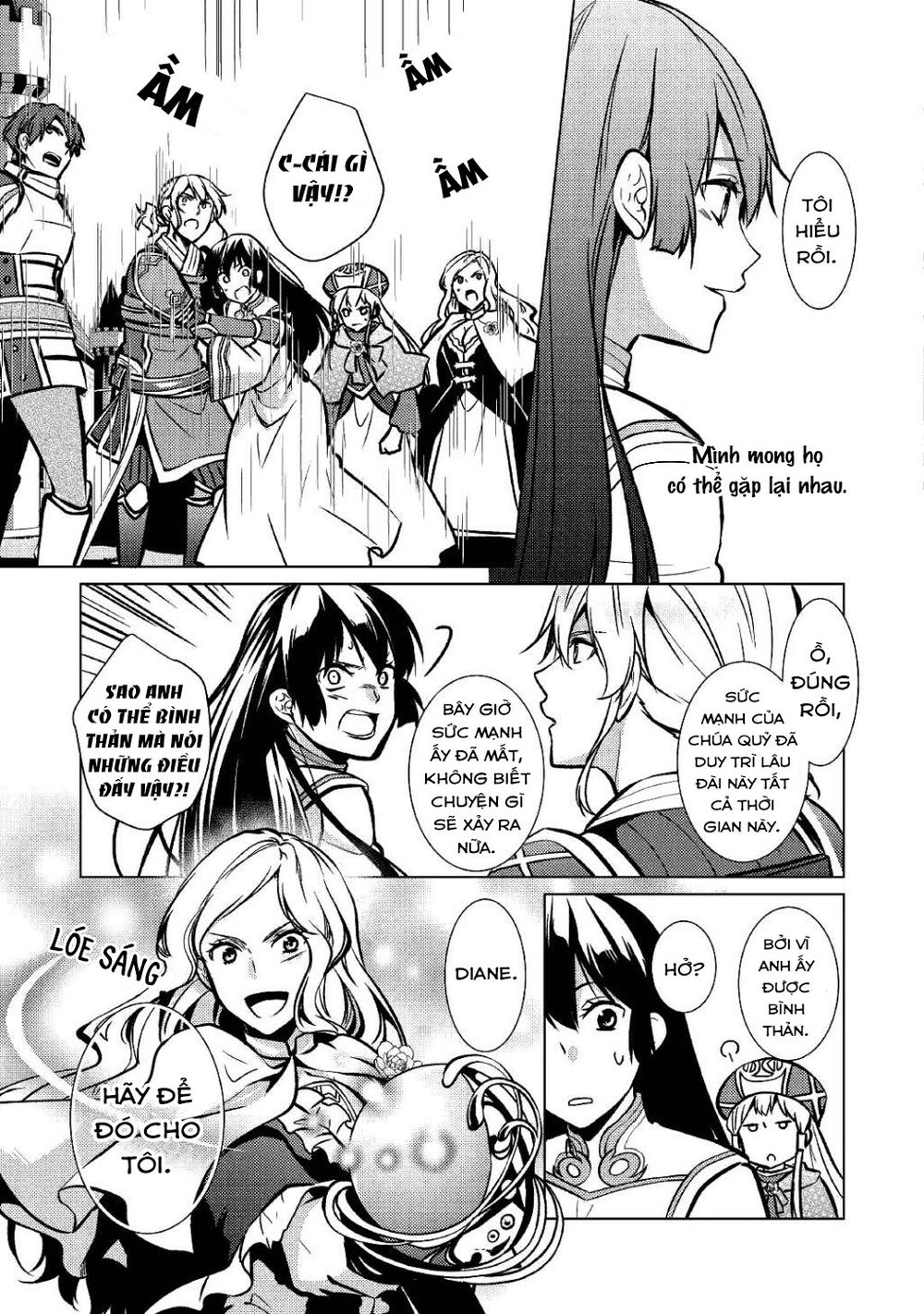 This Time I Will Definitely Be Happy!: Chapter 26
