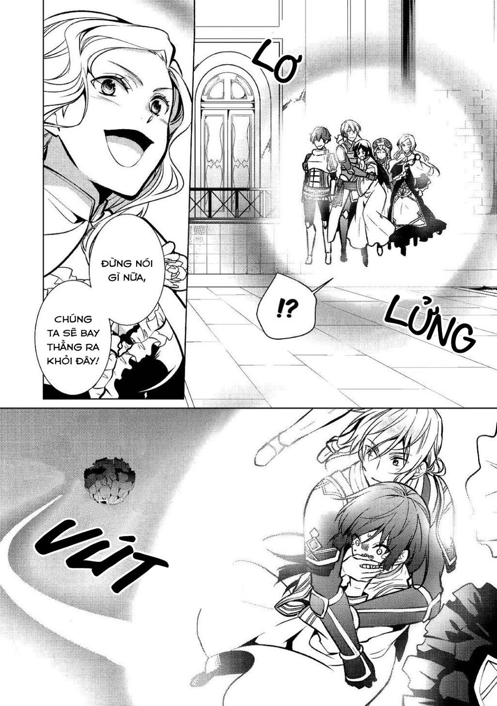 This Time I Will Definitely Be Happy!: Chapter 26