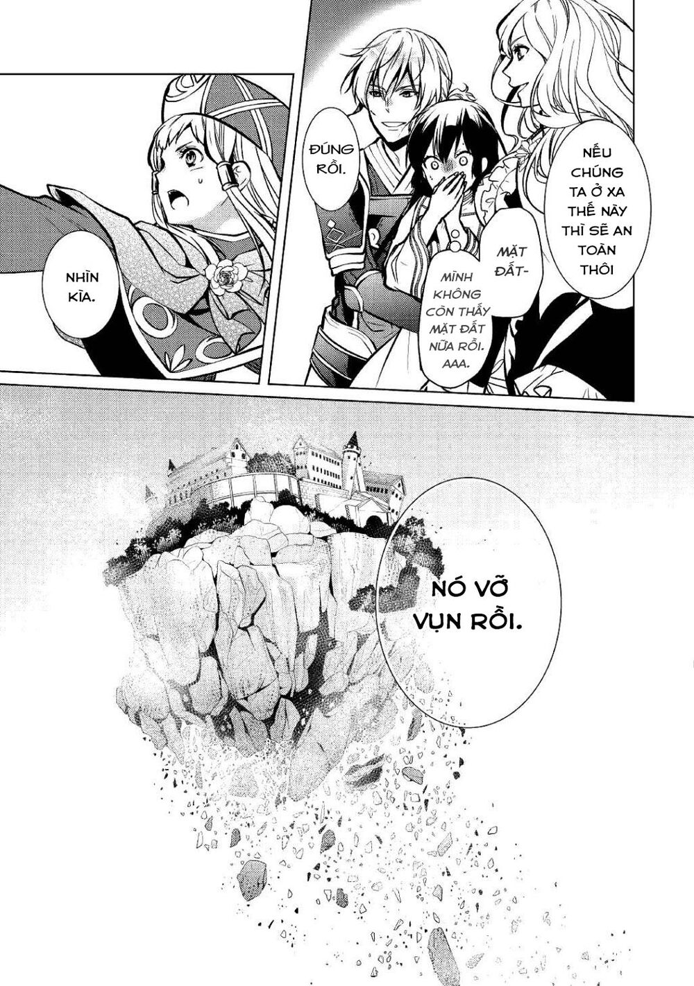 This Time I Will Definitely Be Happy!: Chapter 26
