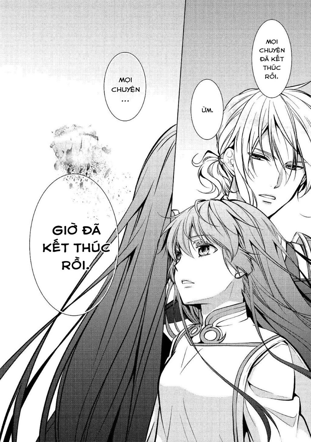 This Time I Will Definitely Be Happy!: Chapter 26