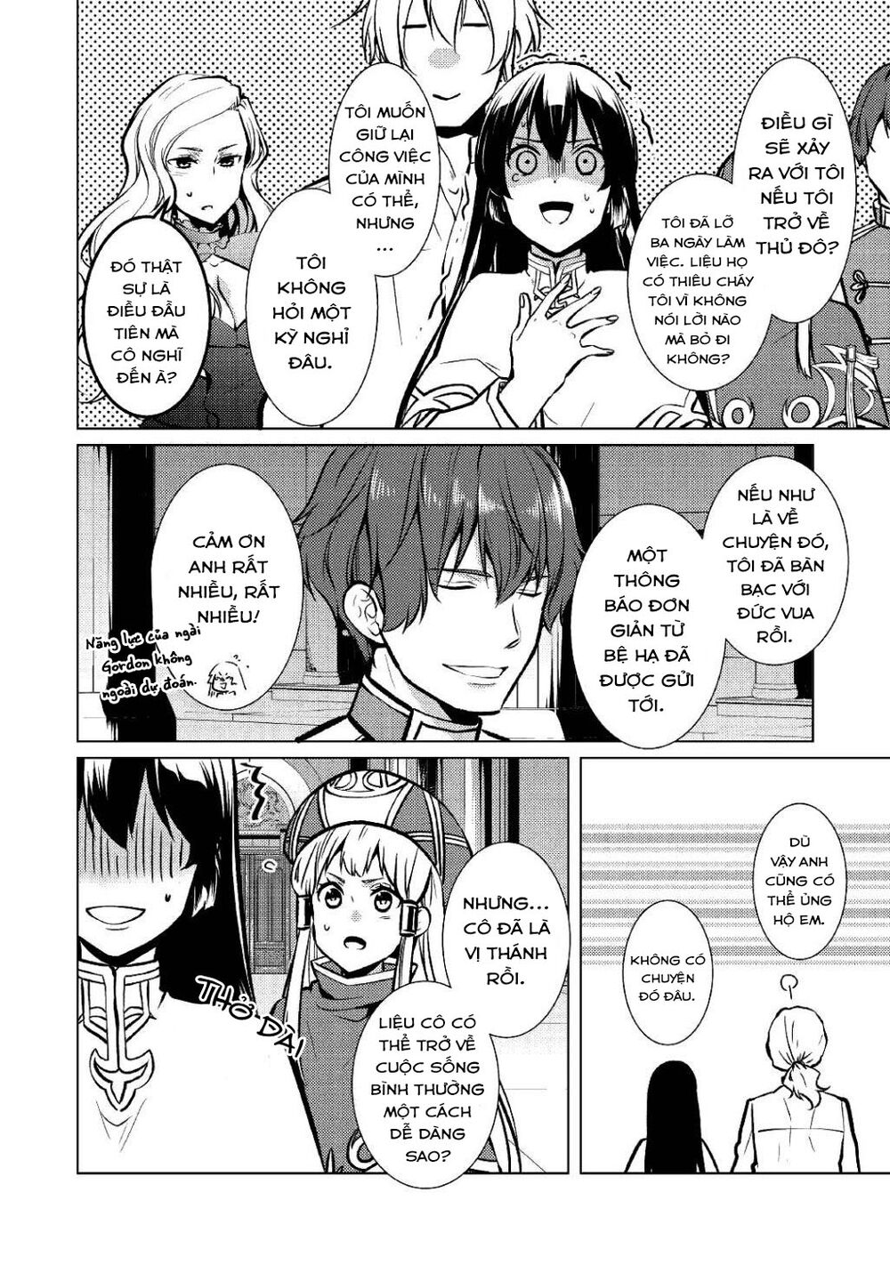 This Time I Will Definitely Be Happy!: Chapter 26