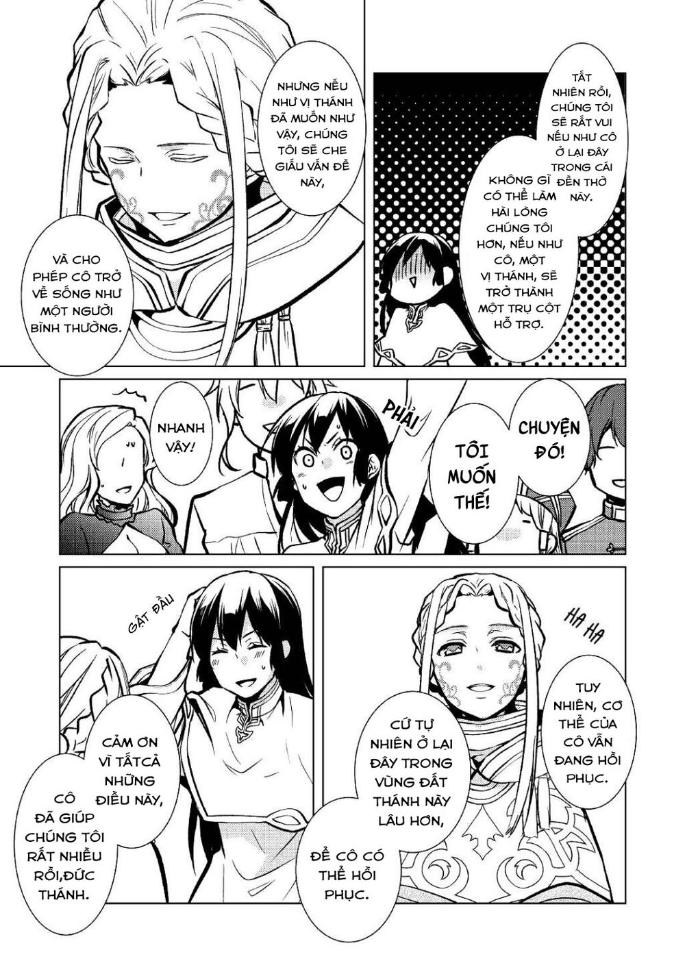 This Time I Will Definitely Be Happy!: Chapter 26