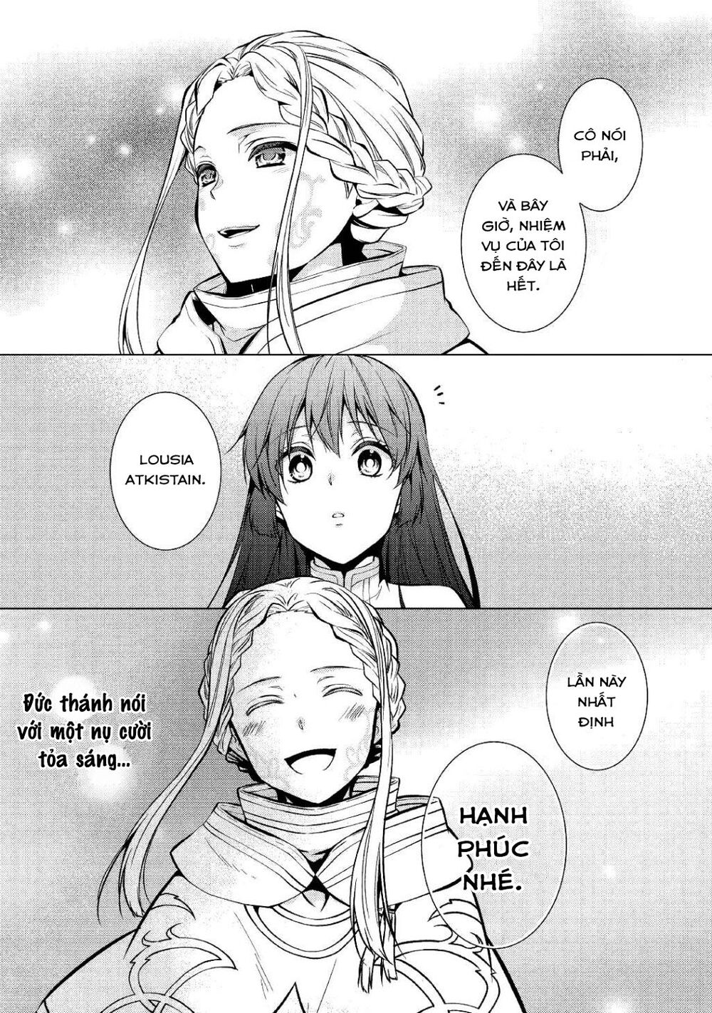 This Time I Will Definitely Be Happy!: Chapter 26