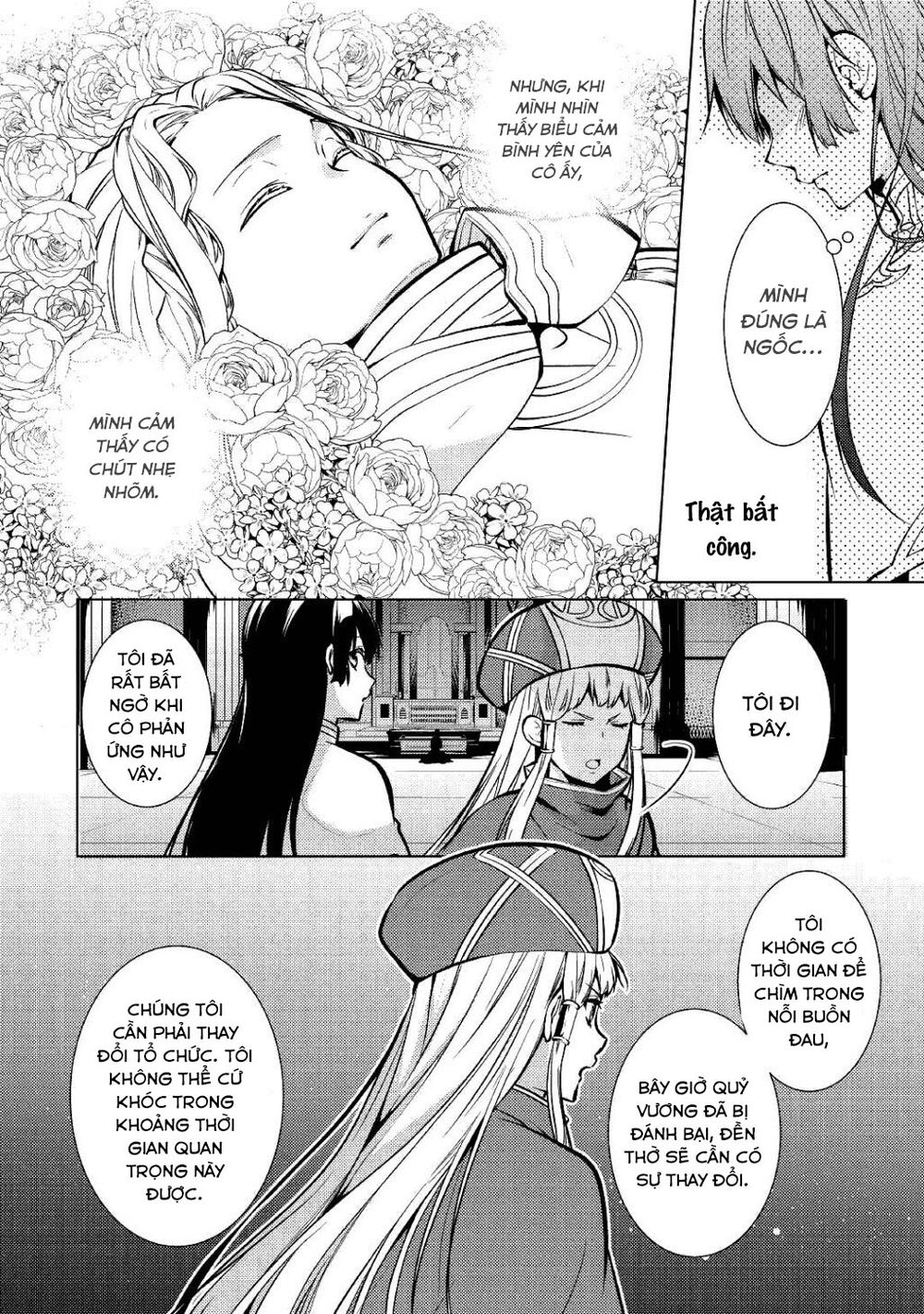 This Time I Will Definitely Be Happy!: Chapter 26