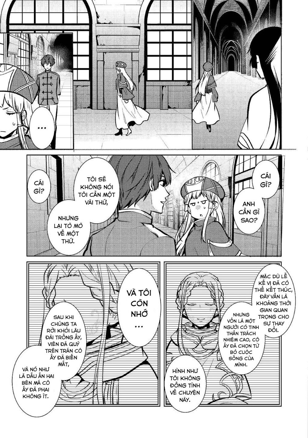 This Time I Will Definitely Be Happy!: Chapter 26