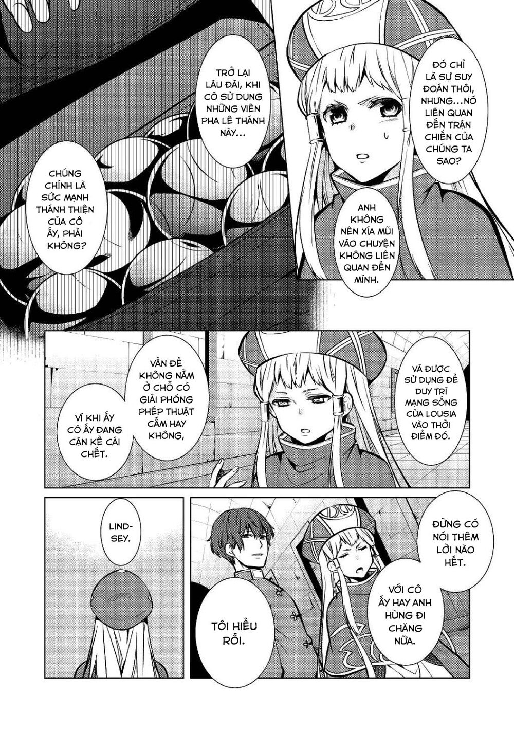 This Time I Will Definitely Be Happy!: Chapter 26