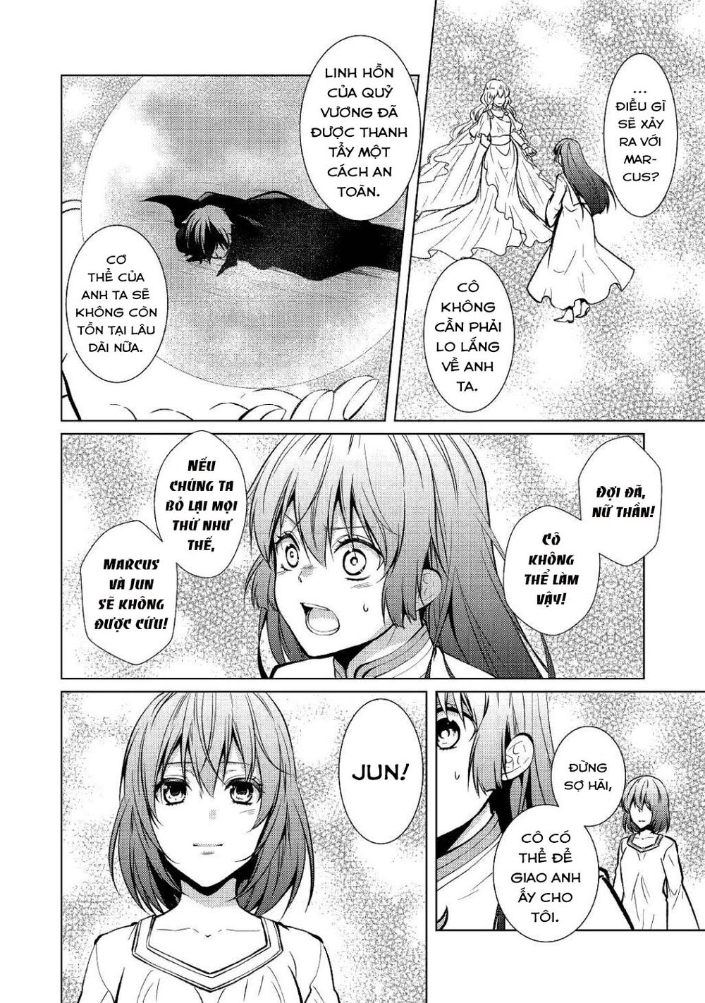 This Time I Will Definitely Be Happy!: Chapter 26