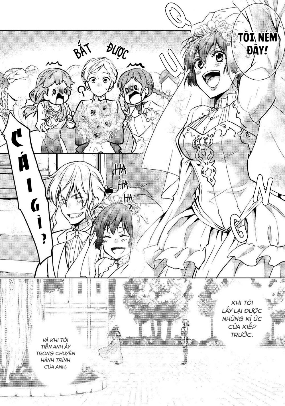 This Time I Will Definitely Be Happy!: Chapter 26