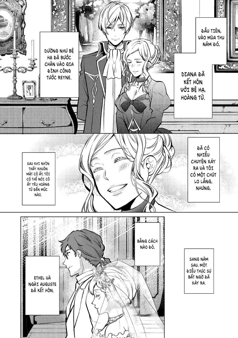 This Time I Will Definitely Be Happy!: Chapter 26