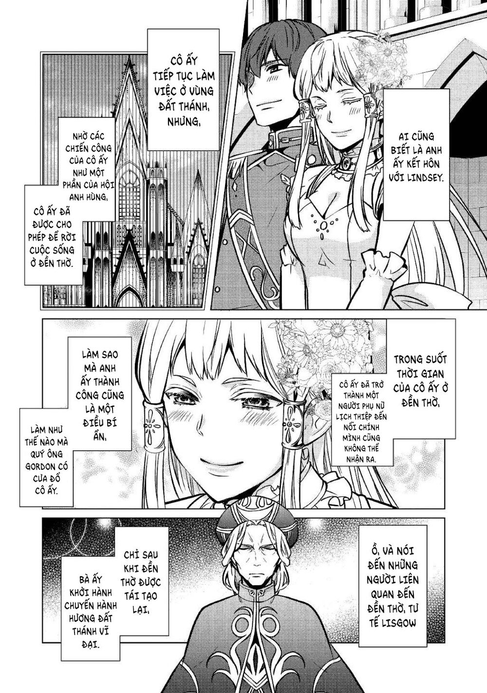 This Time I Will Definitely Be Happy!: Chapter 26