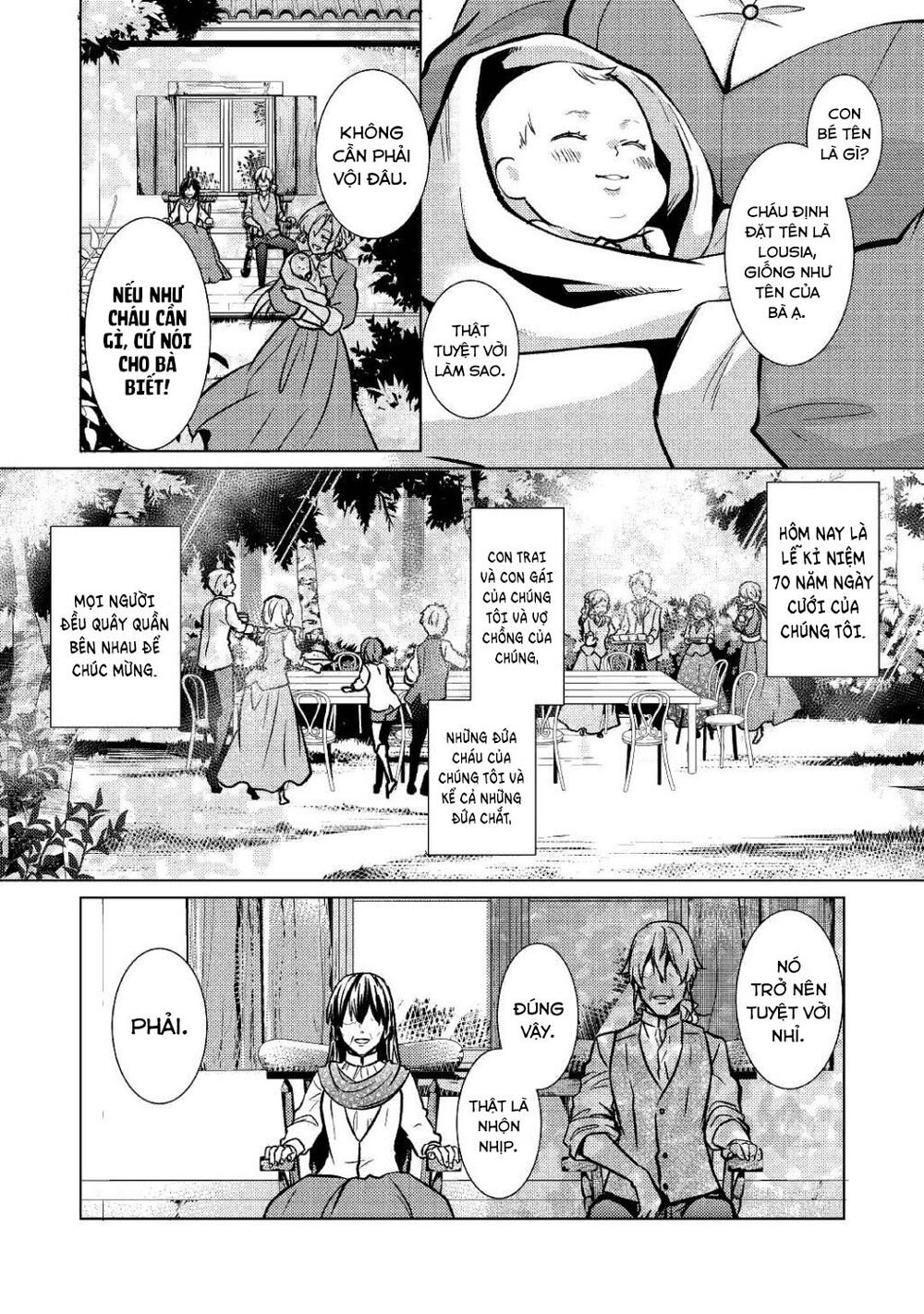 This Time I Will Definitely Be Happy!: Chapter 26