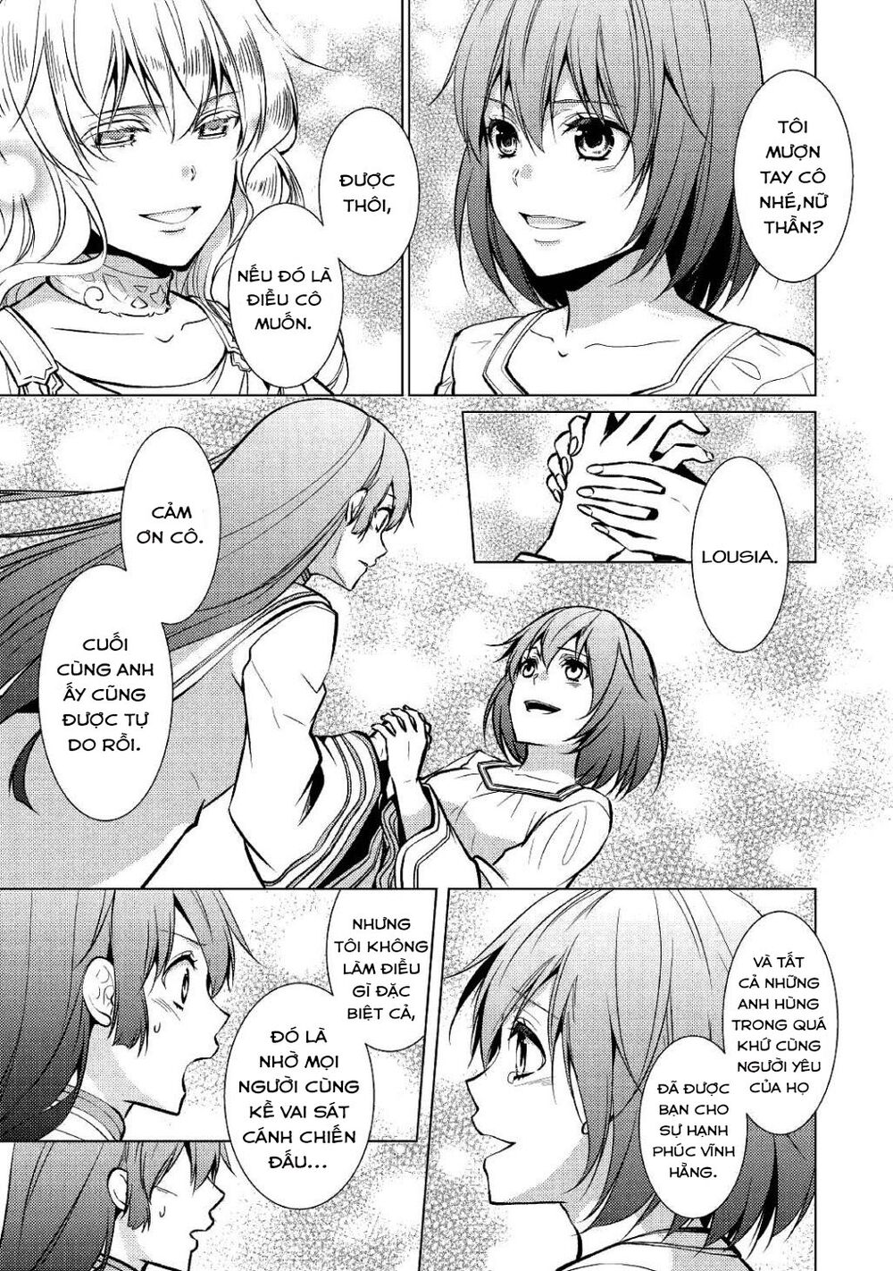 This Time I Will Definitely Be Happy!: Chapter 26