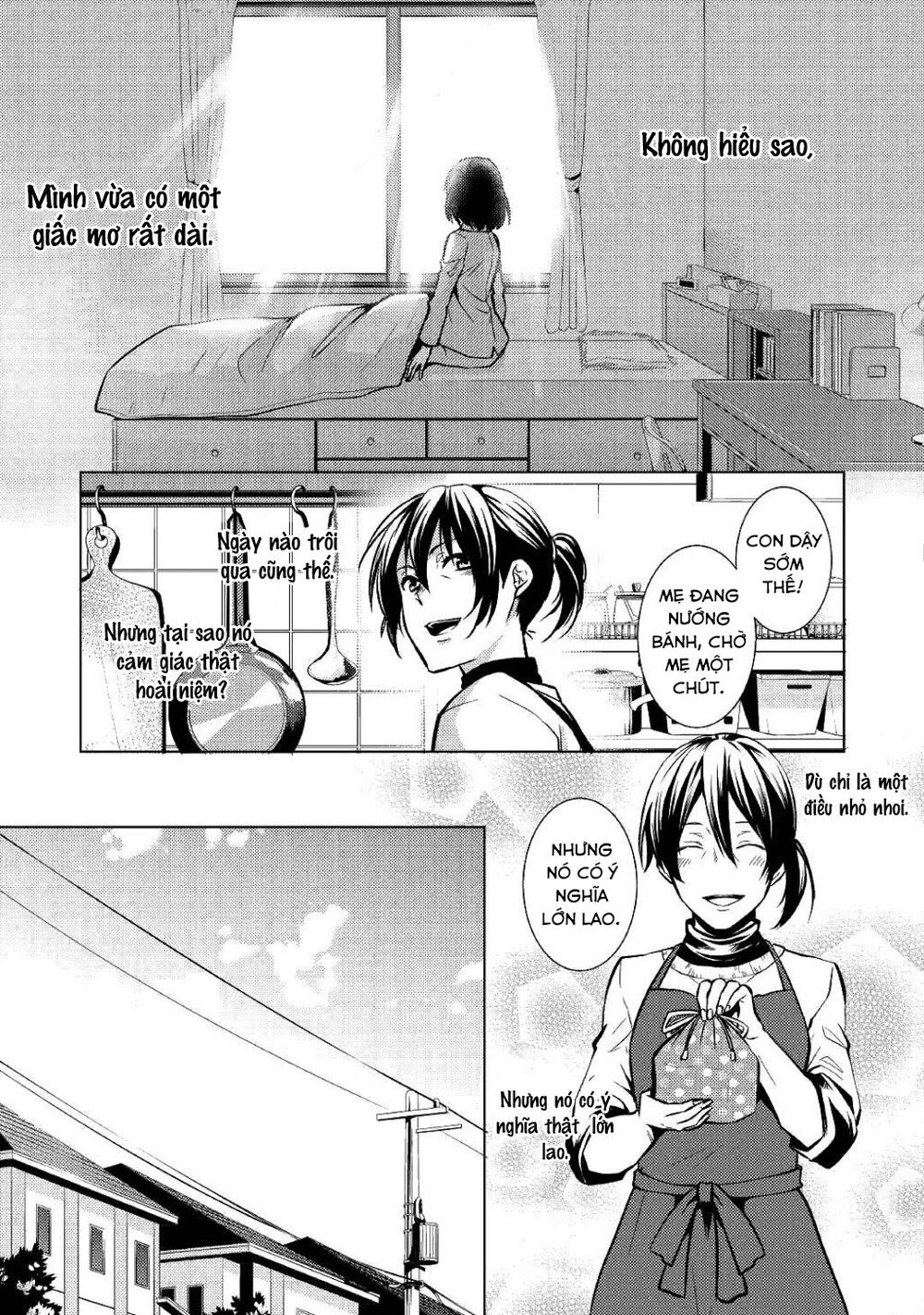 This Time I Will Definitely Be Happy!: Chapter 26