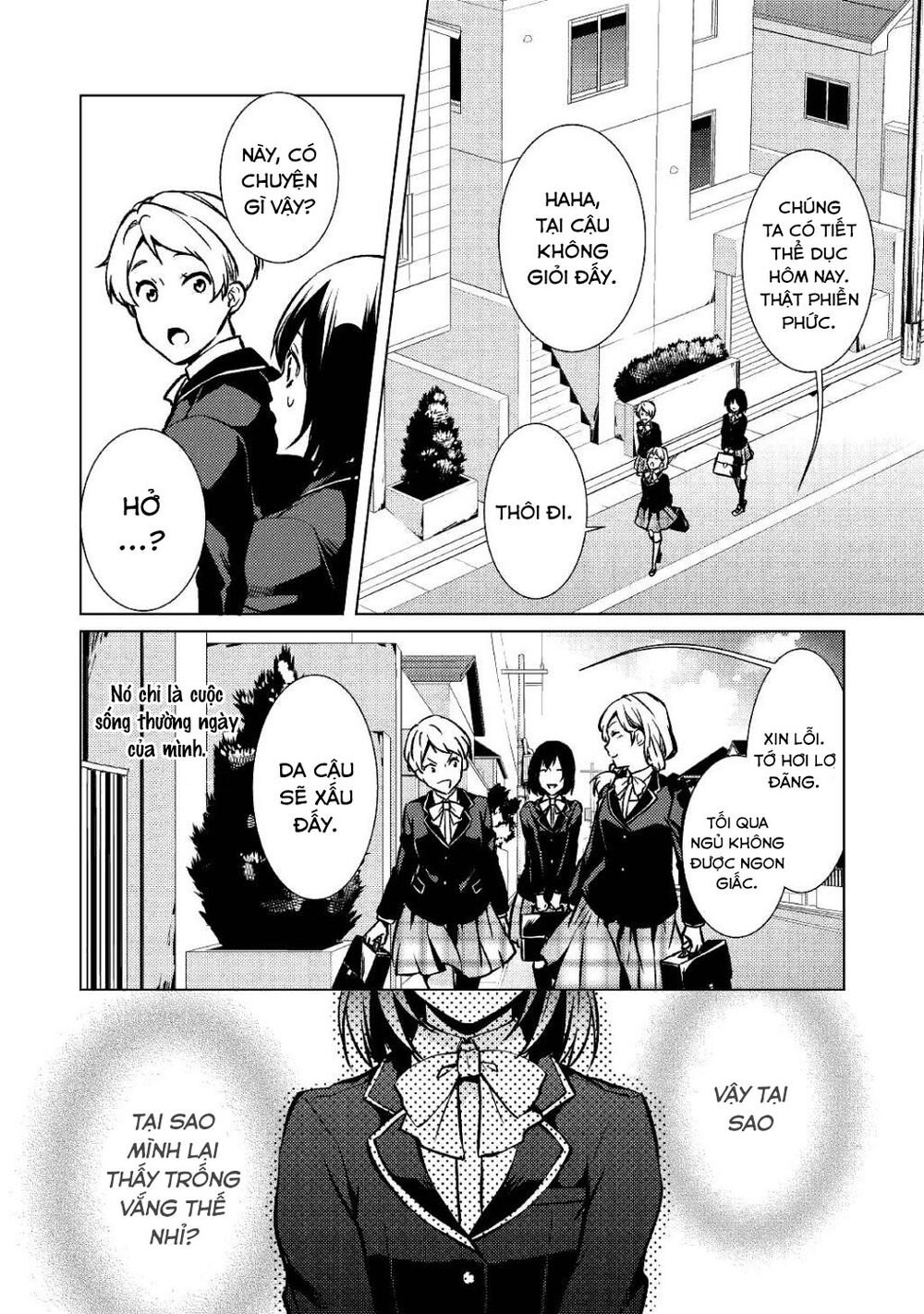 This Time I Will Definitely Be Happy!: Chapter 26