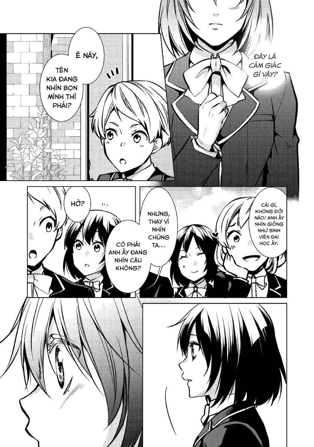This Time I Will Definitely Be Happy!: Chapter 26
