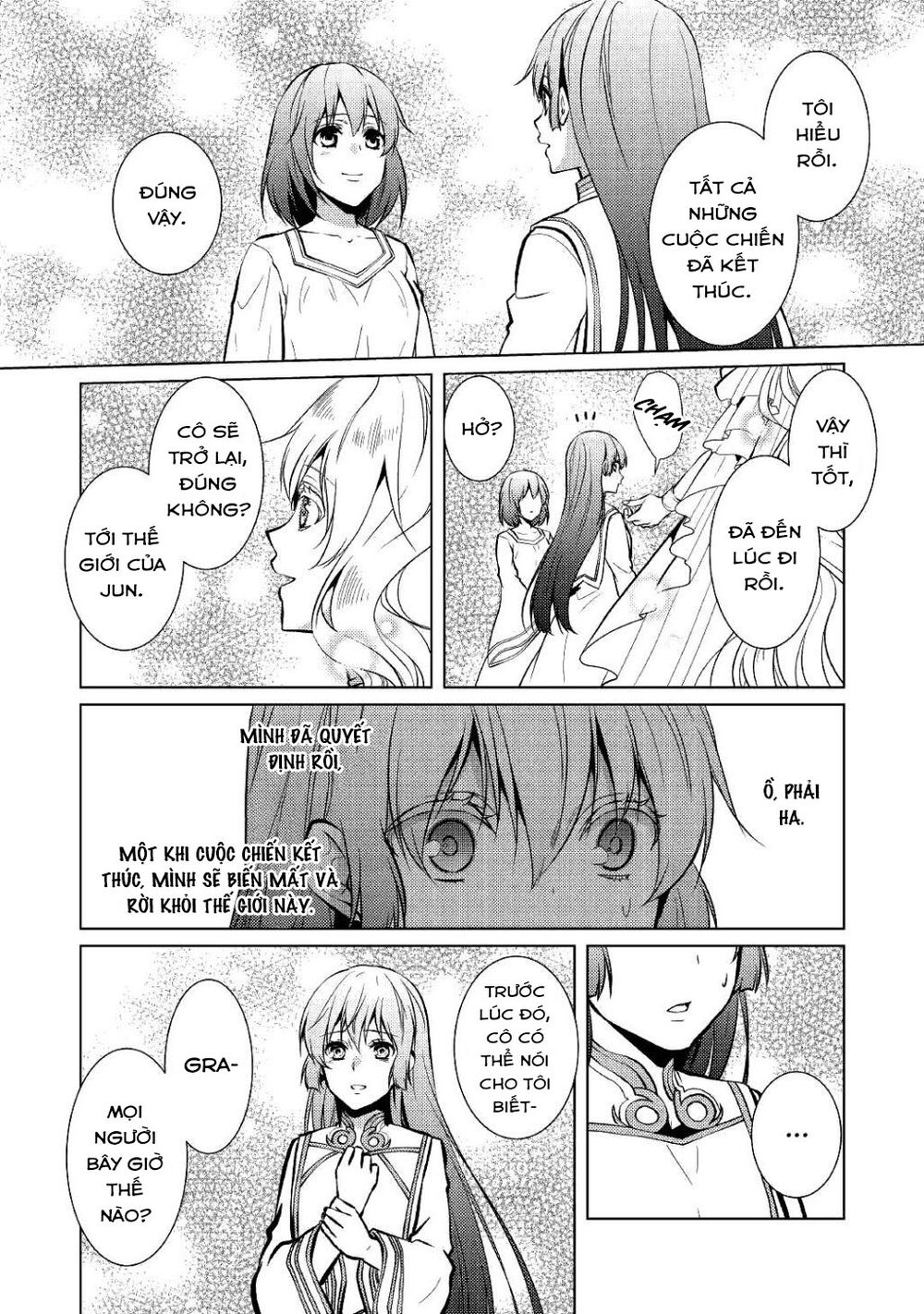 This Time I Will Definitely Be Happy!: Chapter 26
